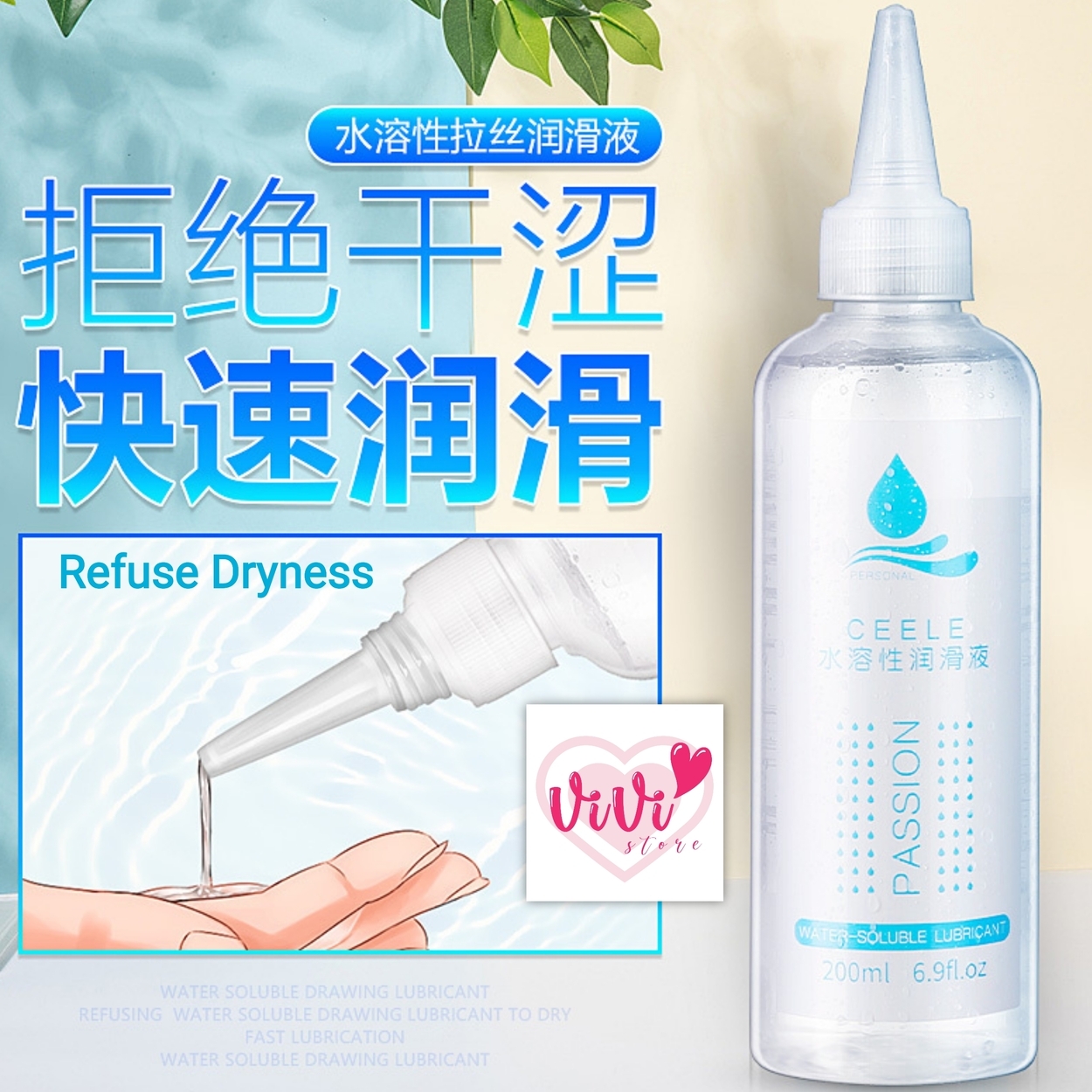 Ceele Water Based Silky Feeling Personal Body Lubricant Malaysia - Image 10