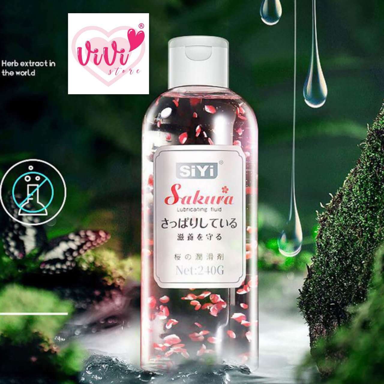 Siyi Sakura 240ml Water Based Personal Body Lubricant Malaysia - Image 5