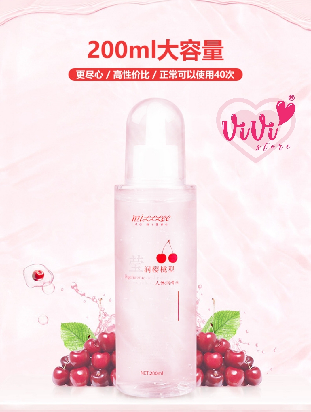 MizzZee Fruit Cherry 200ml Water Based Personal Body Lubricant Malaysia - Image 5