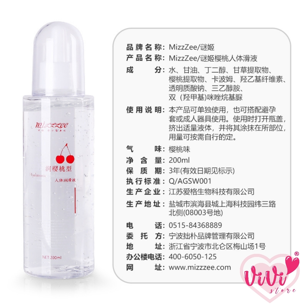 MizzZee Fruit Cherry 200ml Water Based Personal Body Lubricant Malaysia - Image 10
