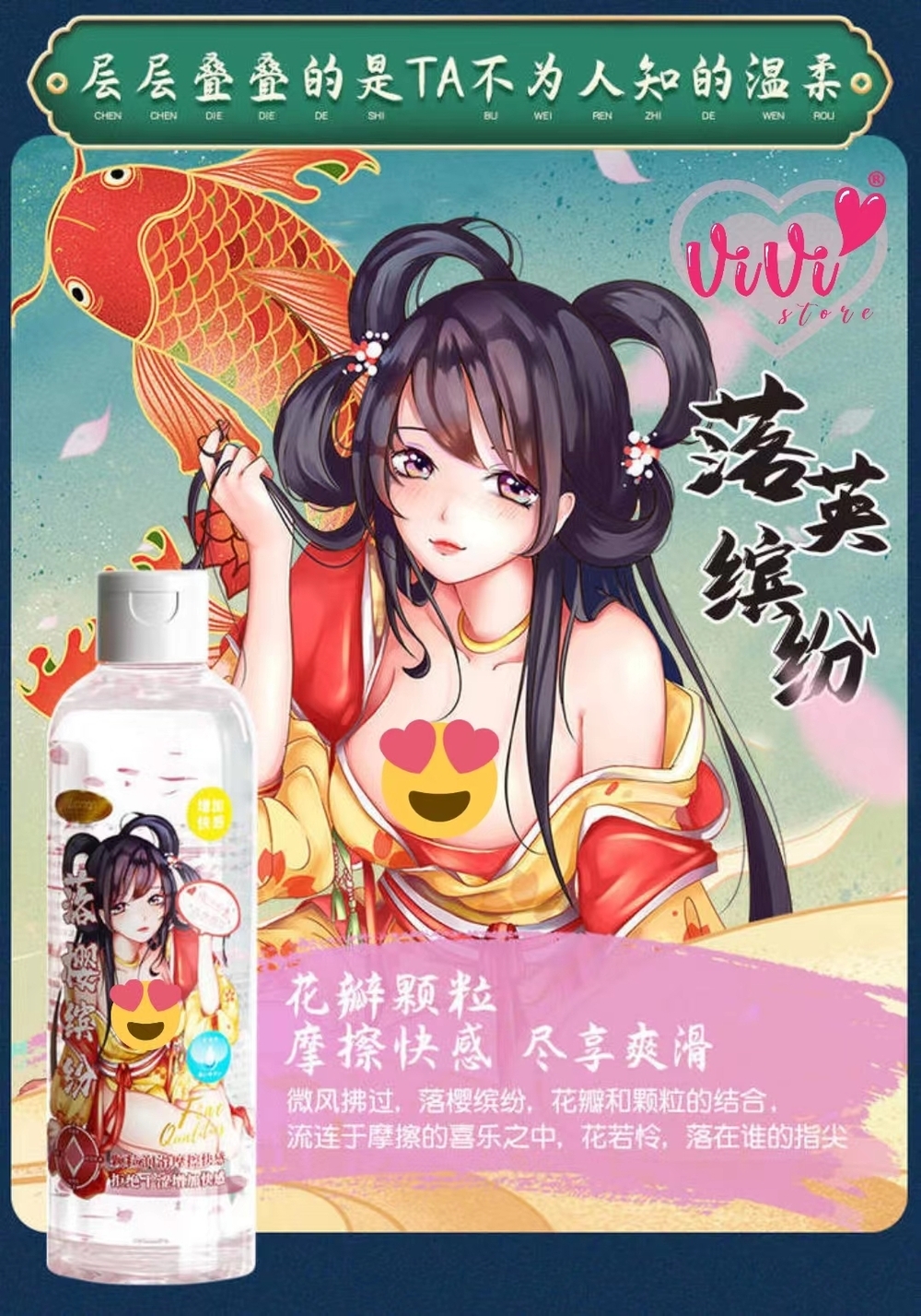 Mizzzee Girl Juice Water Based Body Massage Oil Personal Body Lubricant Malaysia - Image 12