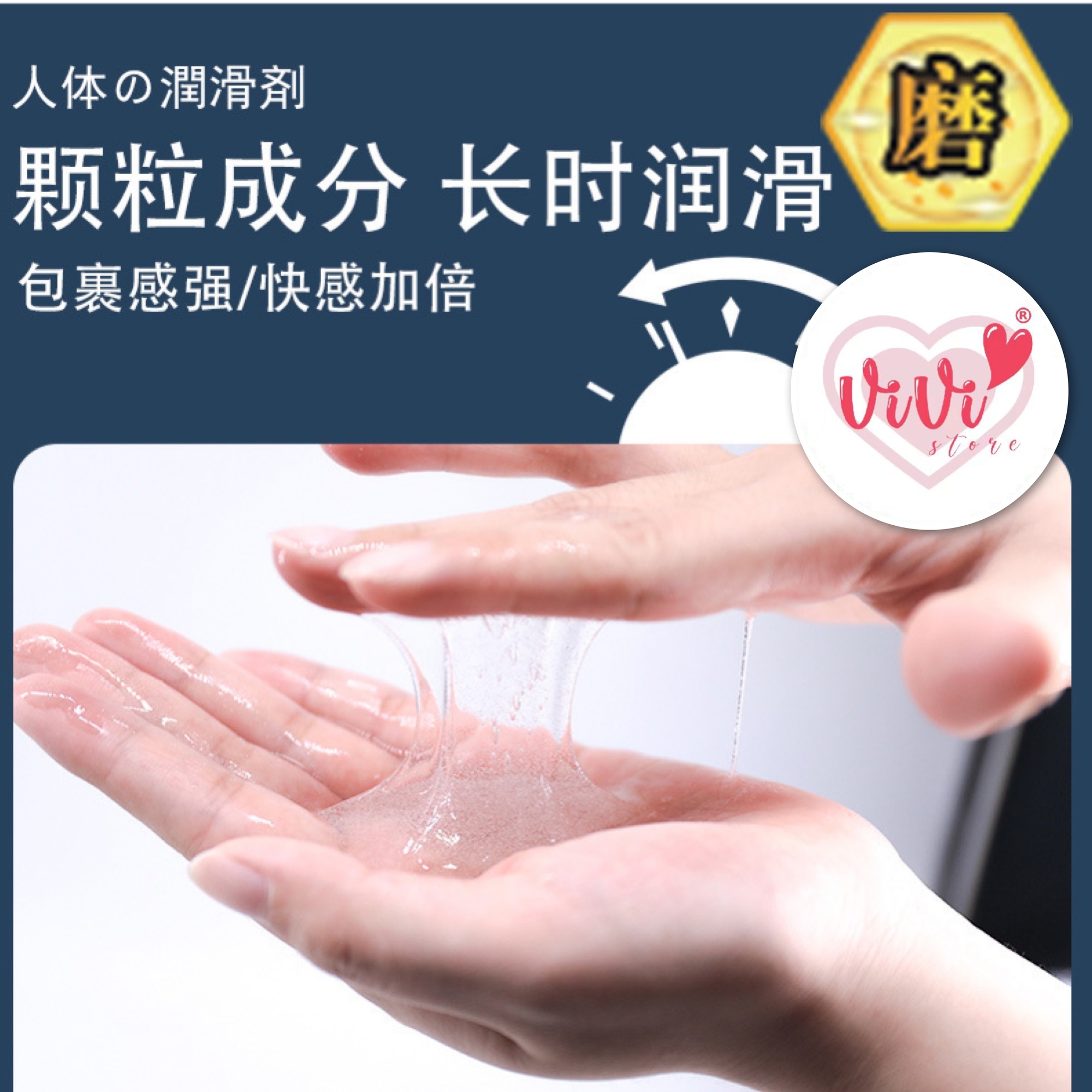 YaRun Girl Juice Sticky Warm Water Based Massage Oil Personal Body Lubricant Malaysia - Image 6