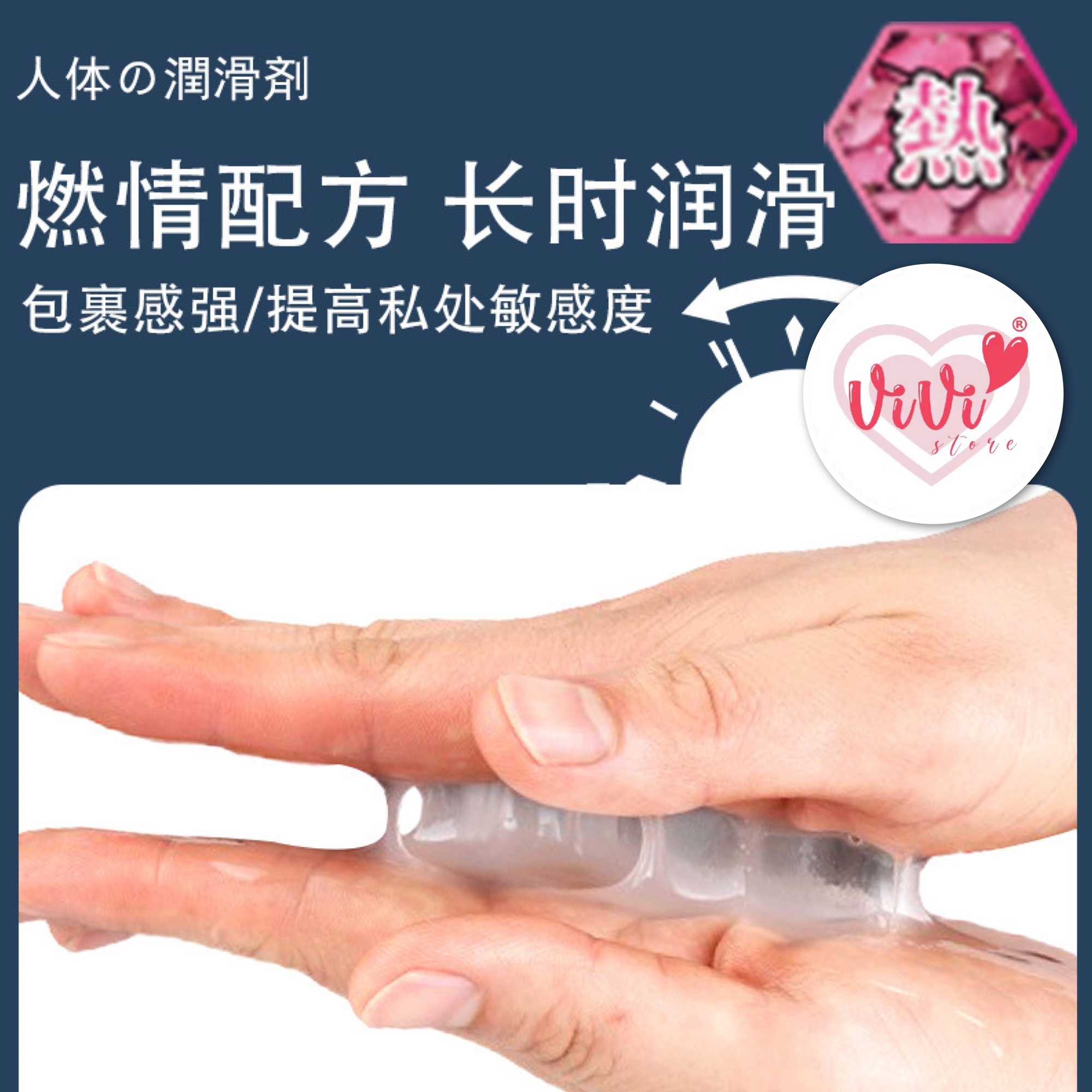 YaRun Girl Juice Sticky Warm Water Based Massage Oil Personal Body Lubricant Malaysia - Image 10