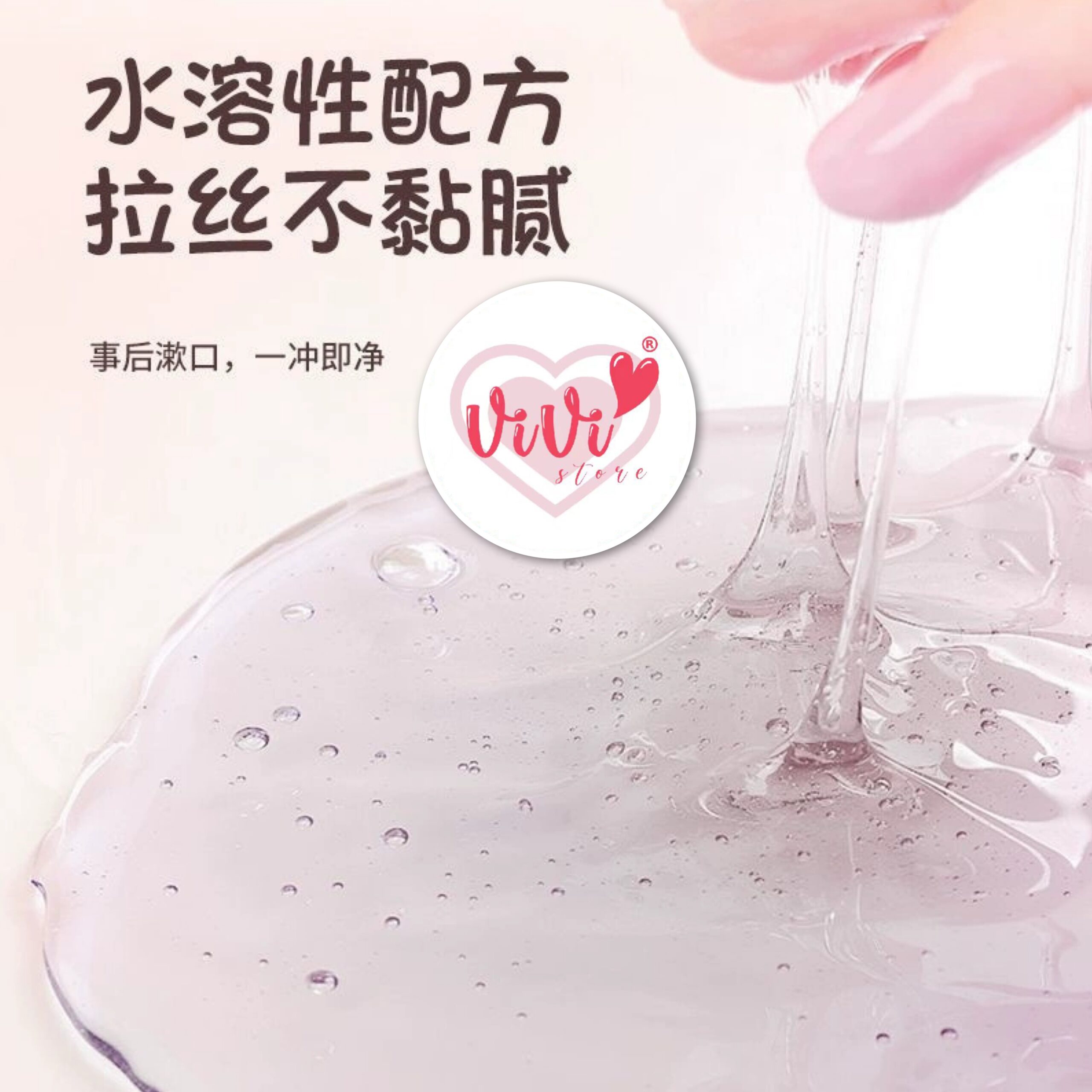 MenMonogatari Fruits Cherry Strawberry Peach Massage Water Based Personal Body Lubricant Malaysia - Image 5