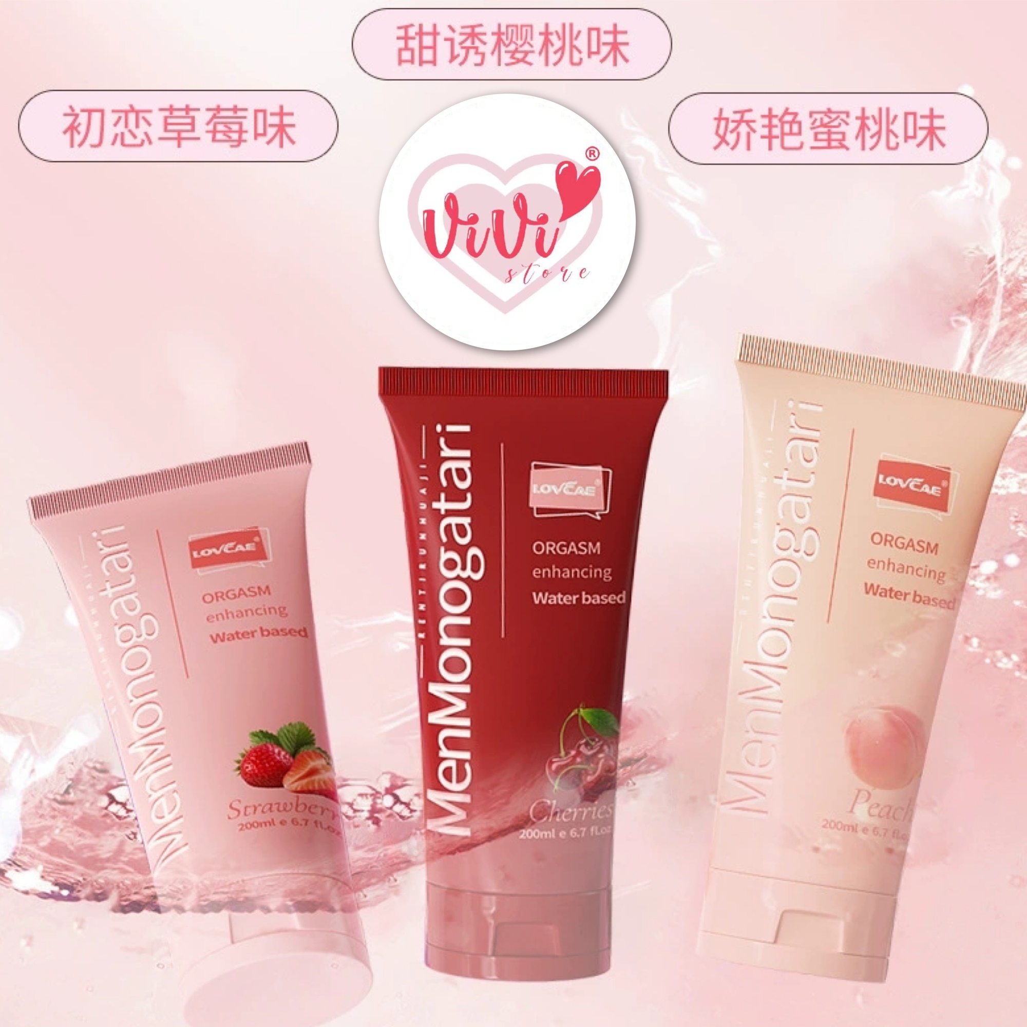 MenMonogatari Fruits Cherry Strawberry Peach Massage Water Based Personal Body Lubricant Malaysia - Image 6