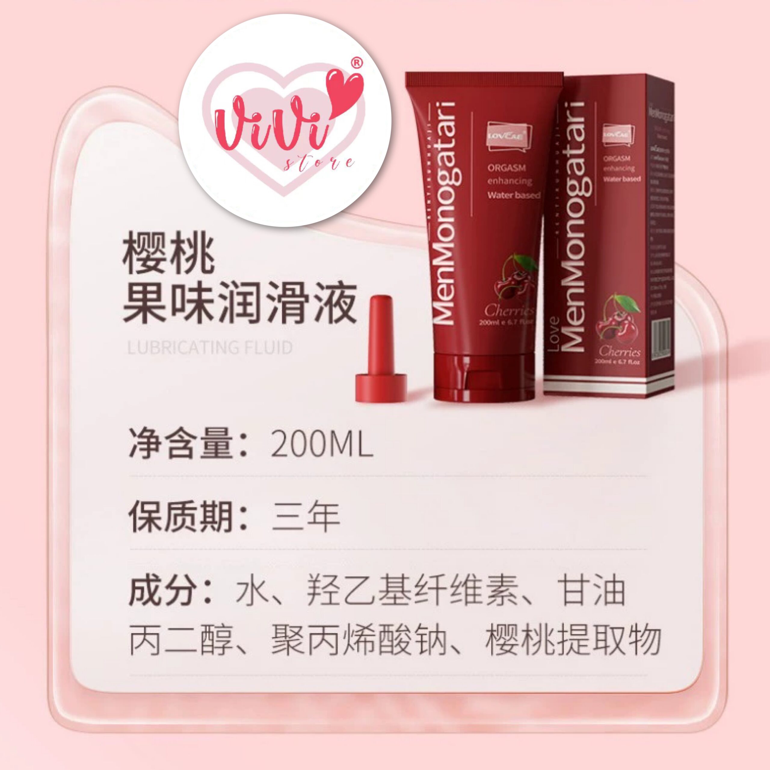 MenMonogatari Fruits Cherry Strawberry Peach Massage Water Based Personal Body Lubricant Malaysia - Image 12