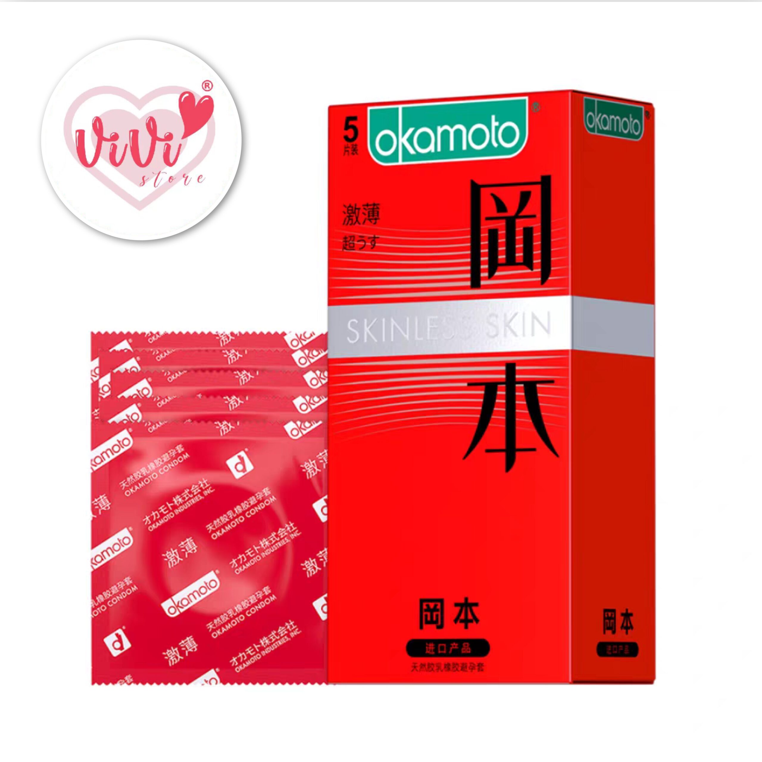 OKAMOTO Skinless Skin Series Pure Thinness Condoms Malaysia - Image 16