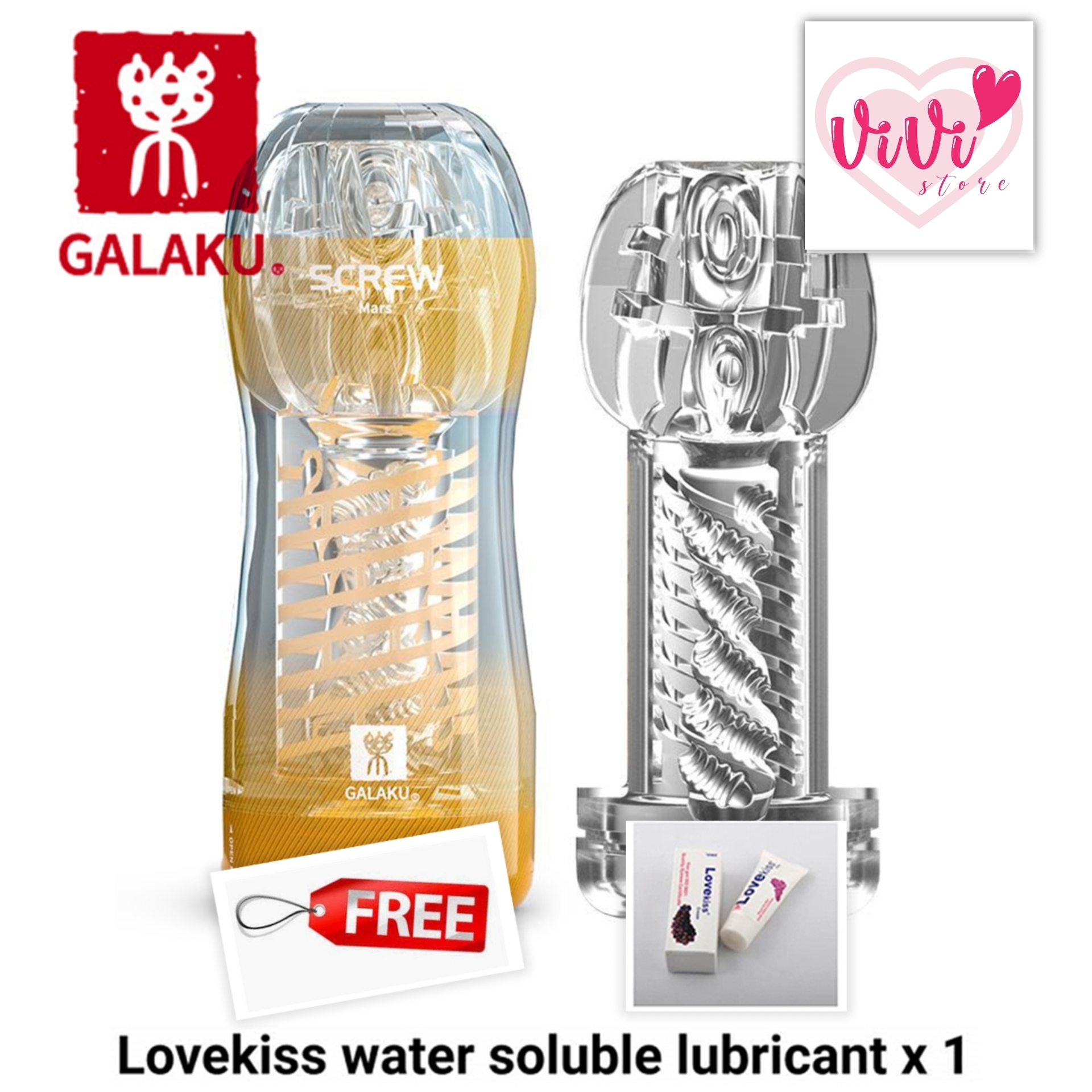 GALAKU Screw III Spiral Masturbator Cup Adult Toys Malaysia - Image 13