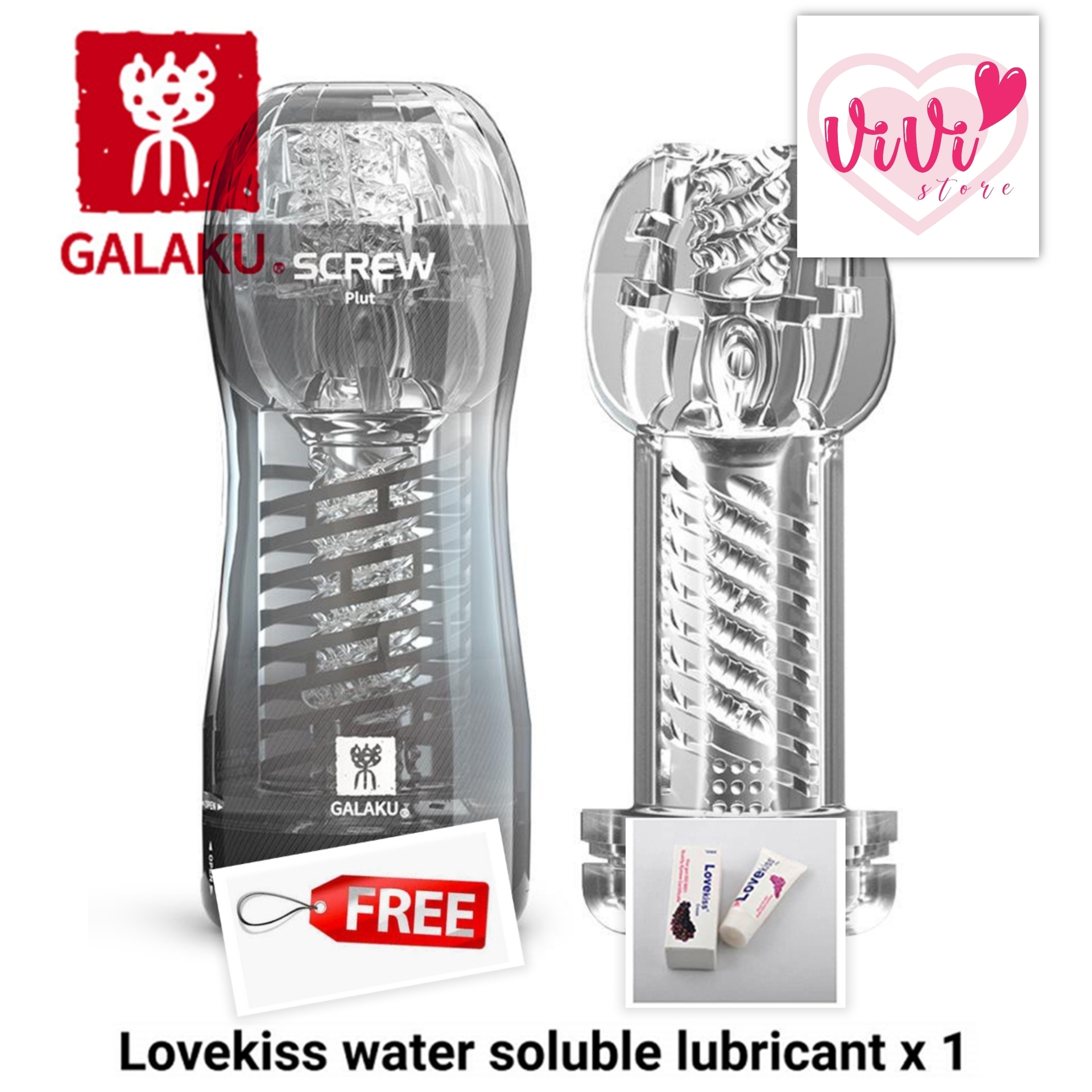 GALAKU Screw III Spiral Masturbator Cup Adult Toys Malaysia - Image 14
