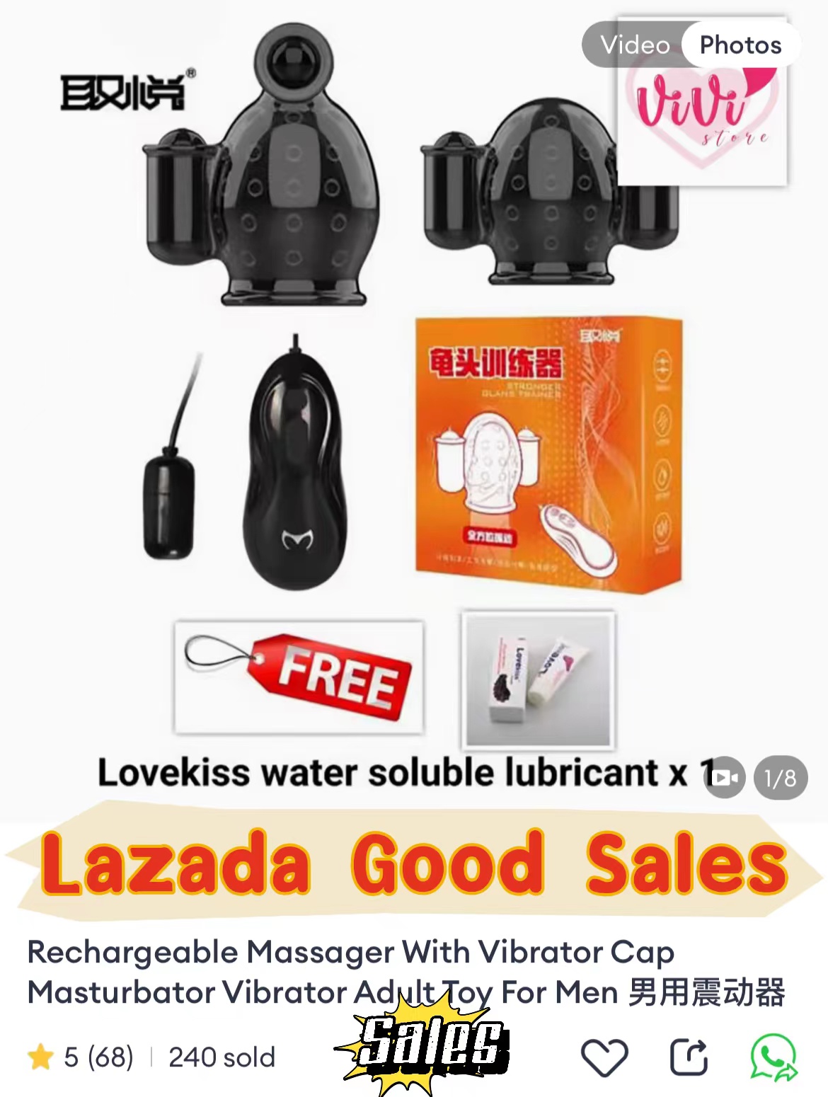 Galaku Octopus Pleasure Max Rechargeable Massager With Vibrator Masturbator Adult Toys Malaysia - Image 2