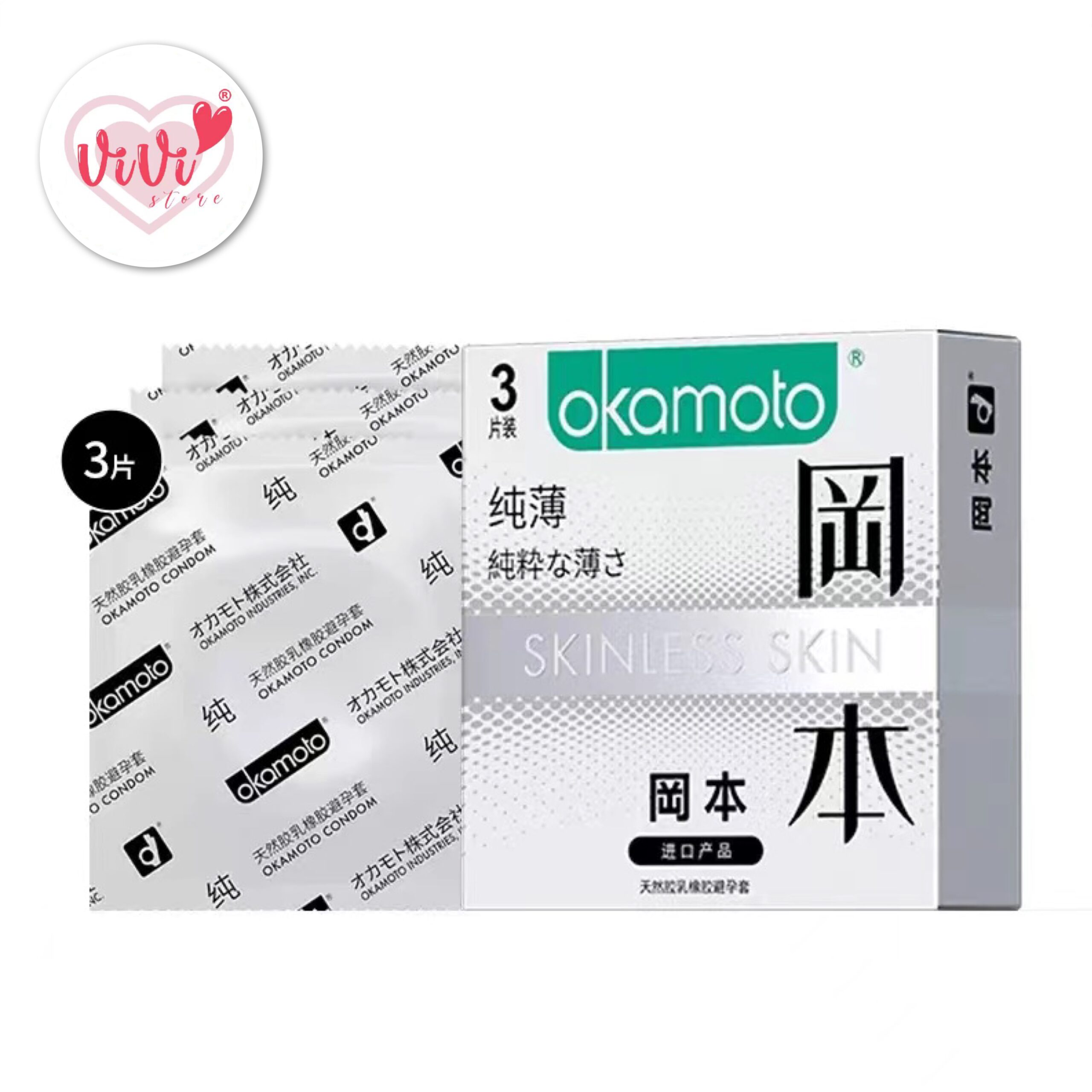 OKAMOTO Skinless Skin Series Pure Thinness Condoms Malaysia - Image 13