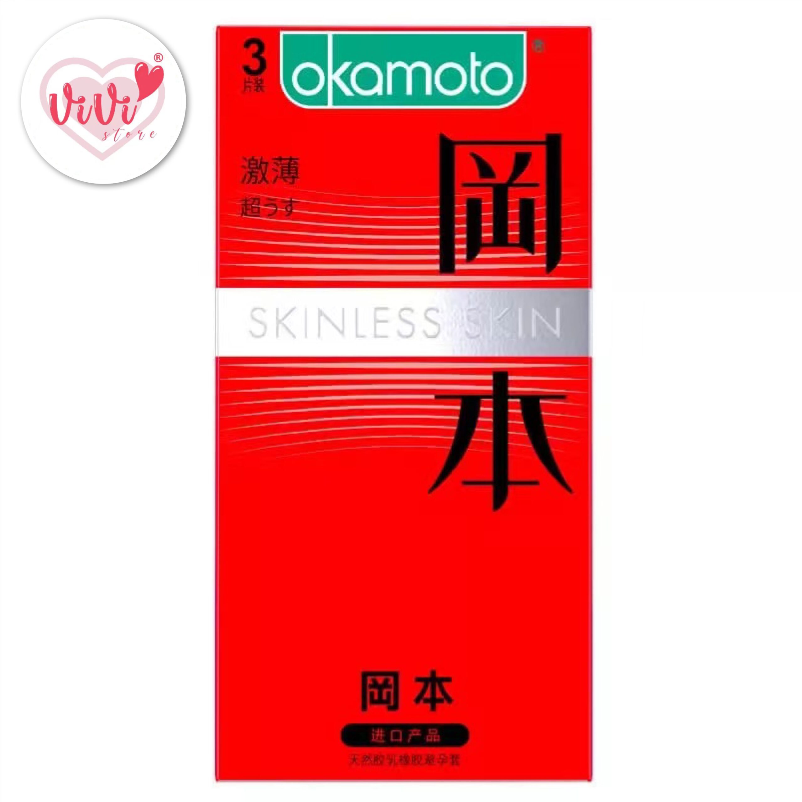 OKAMOTO Skinless Skin Series Pure Thinness Condoms Malaysia - Image 15