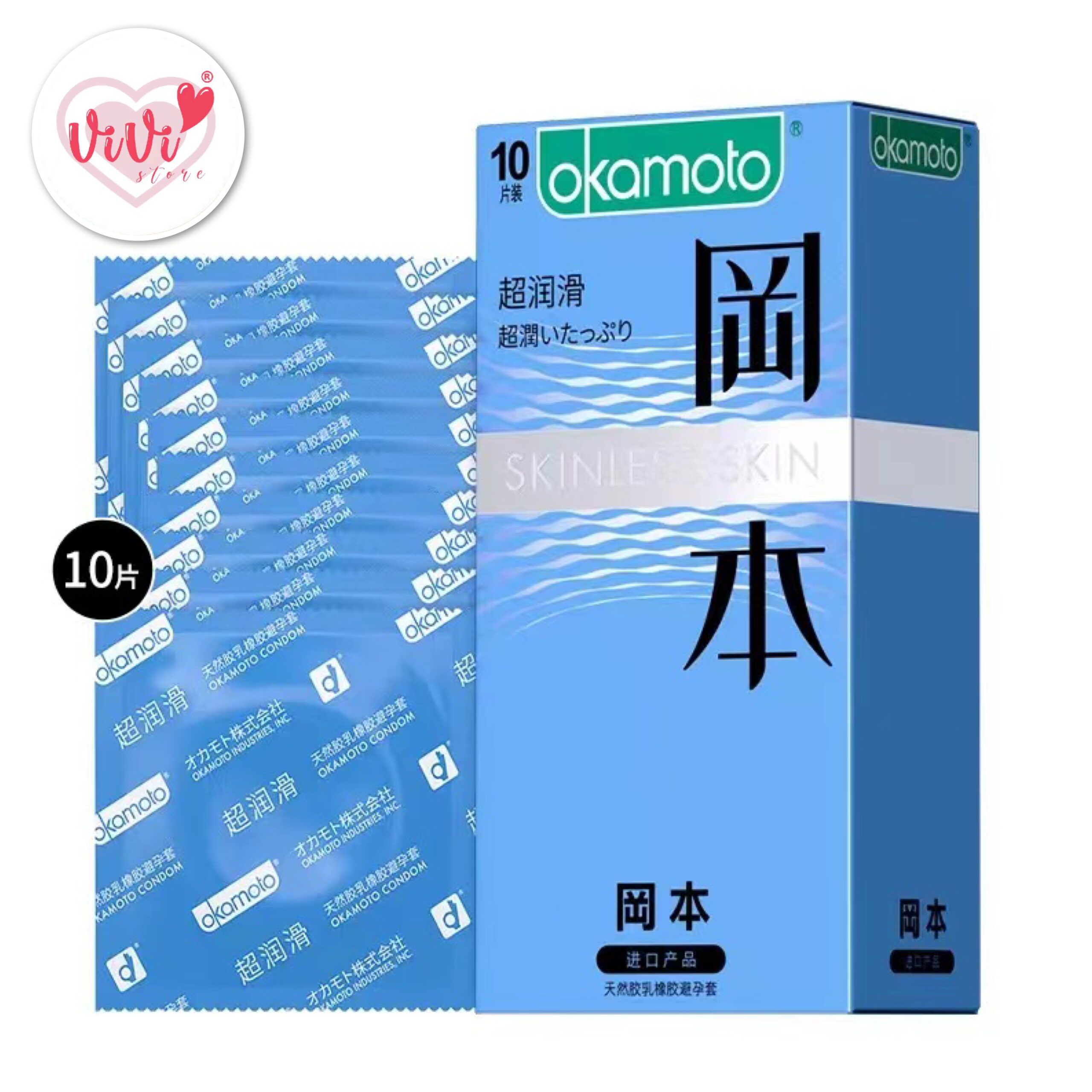 OKAMOTO Skinless Skin Series Pure Thinness Condoms Malaysia - Image 17