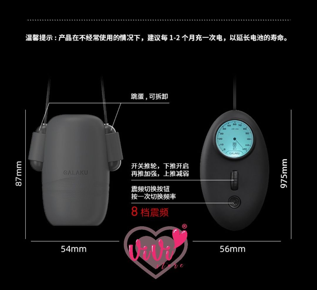 Galaku Octopus Pleasure Max Rechargeable Massager With Vibrator Masturbator Adult Toys Malaysia - Image 17