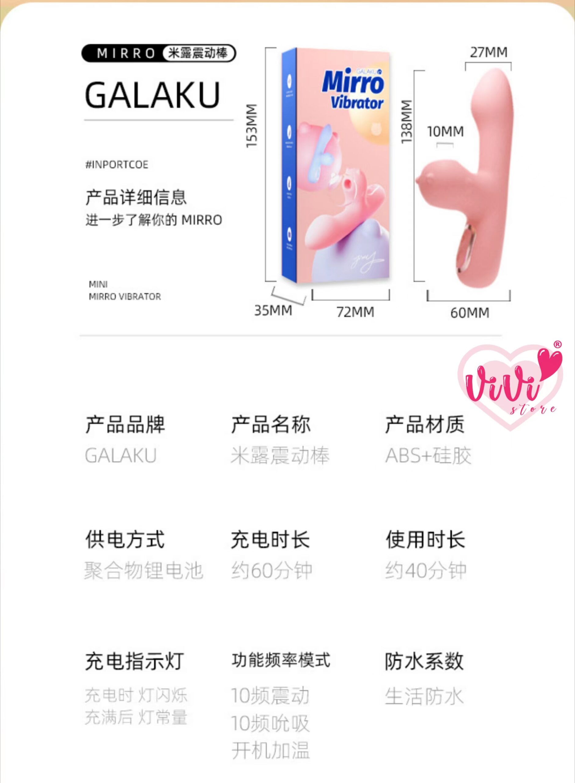 Vivi Rabbit Thrusting Sucking Vibrator Dildo Heating Tongue Masturbator Women Adult Toys Malaysia - Image 22