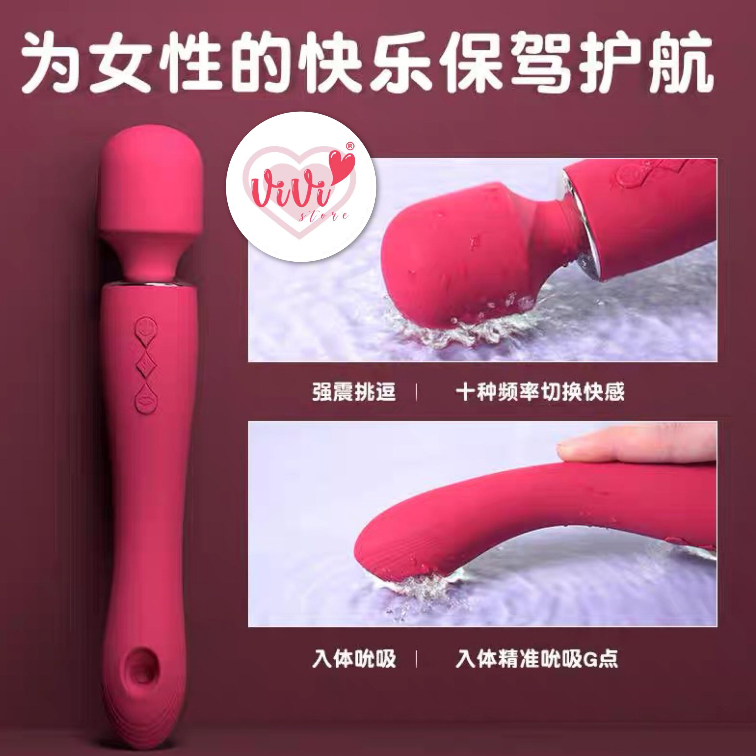 Vivi Heating Sucking Vibrator Av Wand Massager Dildo Masturbator Women Adult Toys Malaysia - Image 20