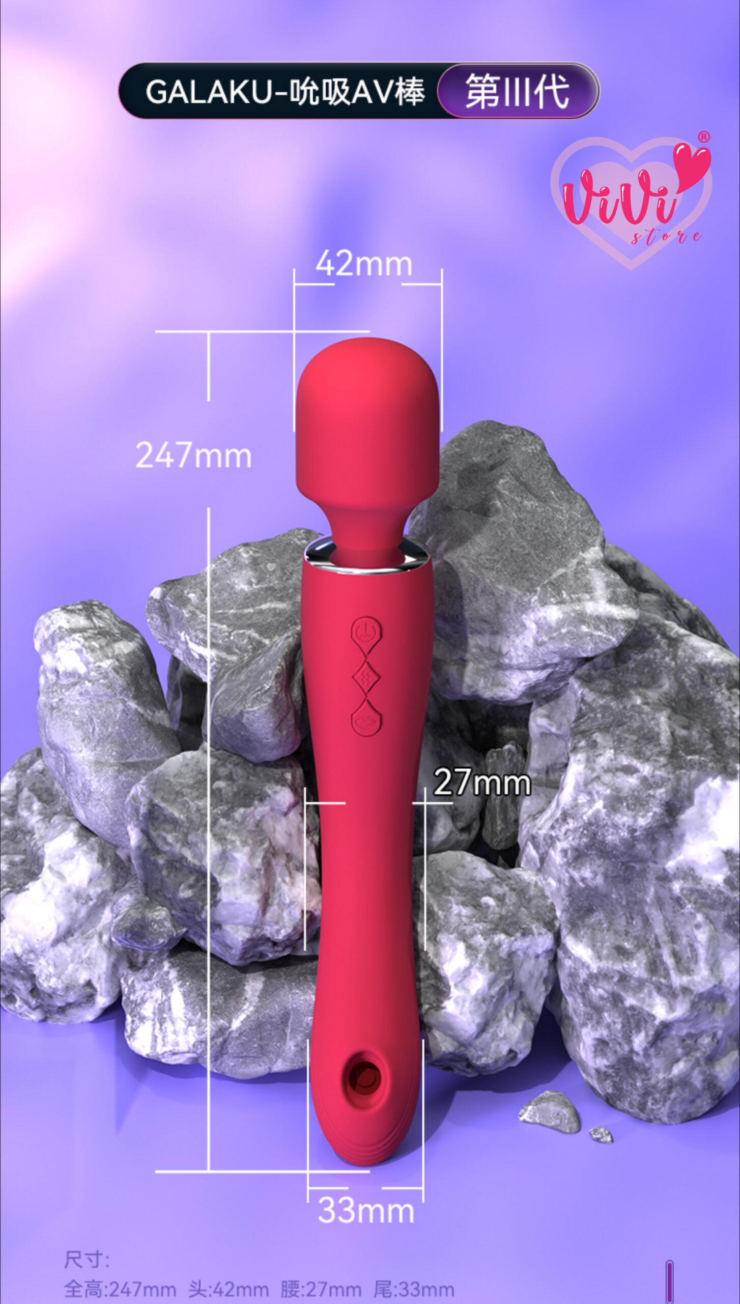 Vivi Heating Sucking Vibrator Av Wand Massager Dildo Masturbator Women Adult Toys Malaysia - Image 21