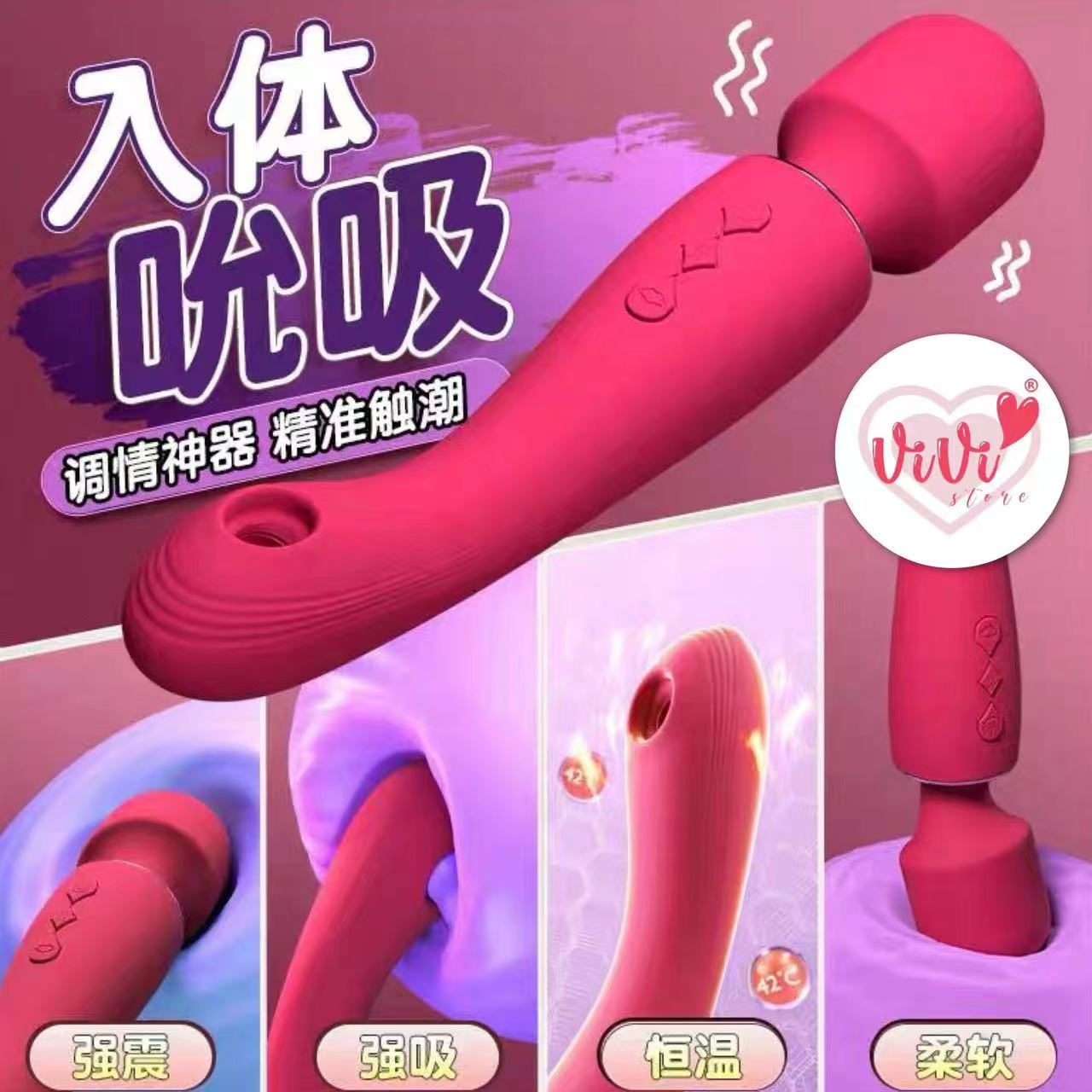 Vivi Heating Sucking Vibrator Av Wand Massager Dildo Masturbator Women Adult Toys Malaysia - Image 19