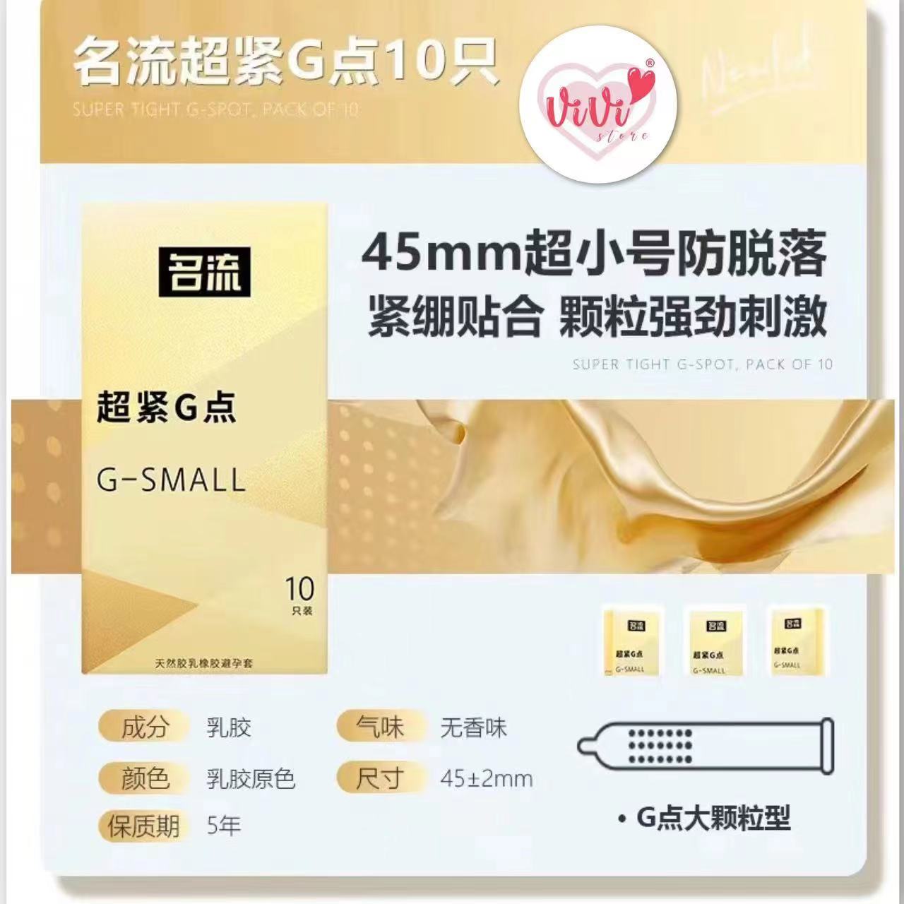 Vivi Small 45mm 49mm Dotted Condom Close Tight Fit Latex 10pcs Lubricated Condom (Not Durex) - Image 5