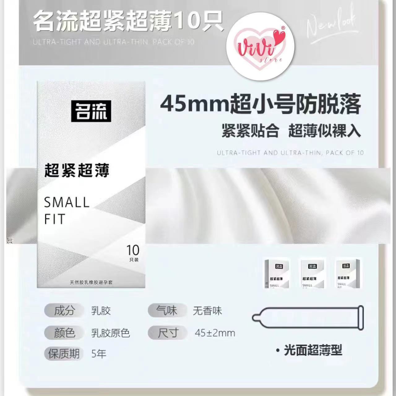 Vivi Small 45mm 49mm Dotted Condom Close Tight Fit Latex 10pcs Lubricated Condom (Not Durex) - Image 6