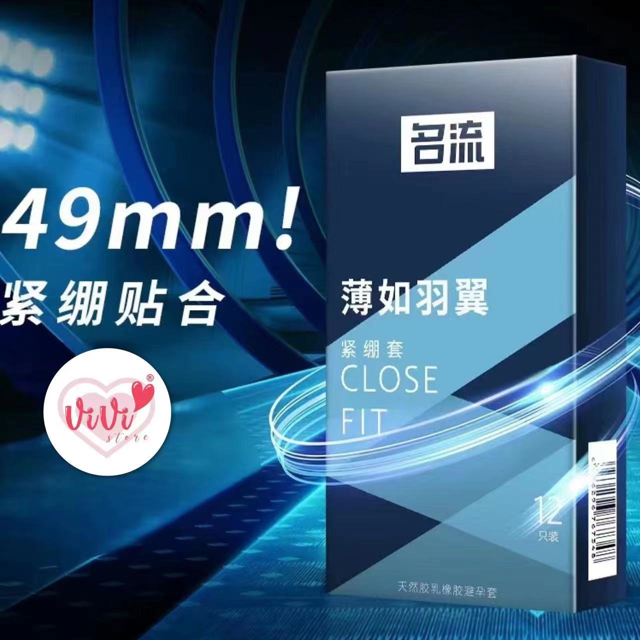 Vivi Small 45mm 49mm Dotted Condom Close Tight Fit Latex 10pcs Lubricated Condom (Not Durex) - Image 11