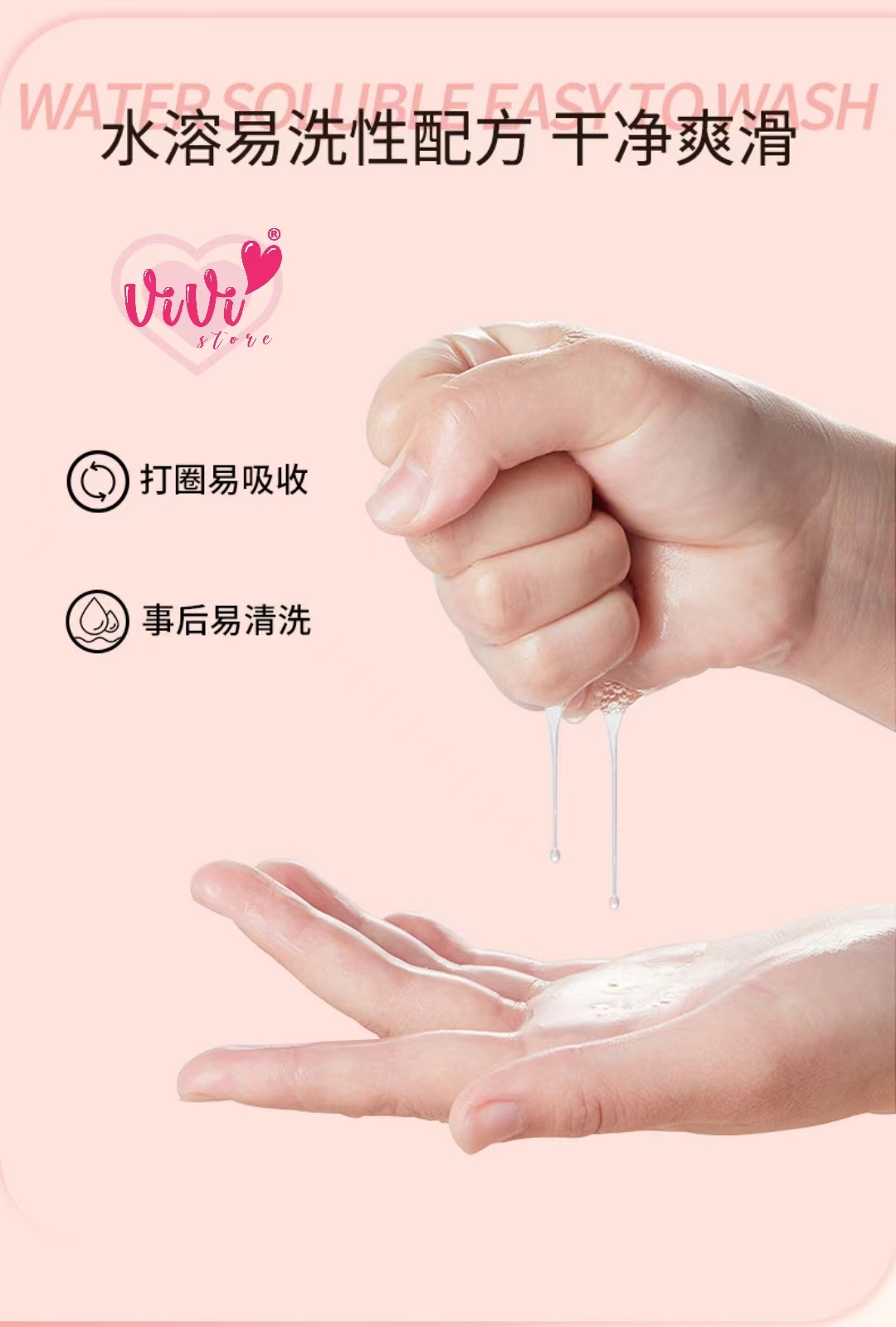 Duai 248ml Strawberry Lubricant Personal Body Water Based Fruit Lubricant Malaysia - Image 6