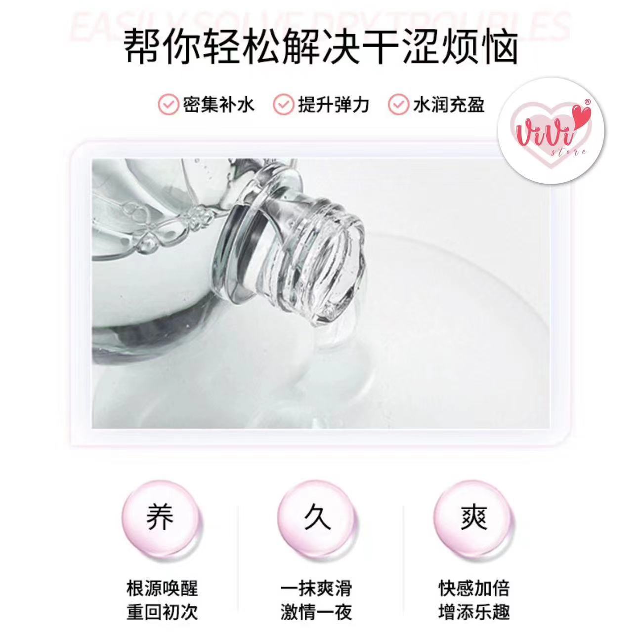 Duai 248ml Strawberry Lubricant Personal Body Water Based Fruit Lubricant Malaysia - Image 7