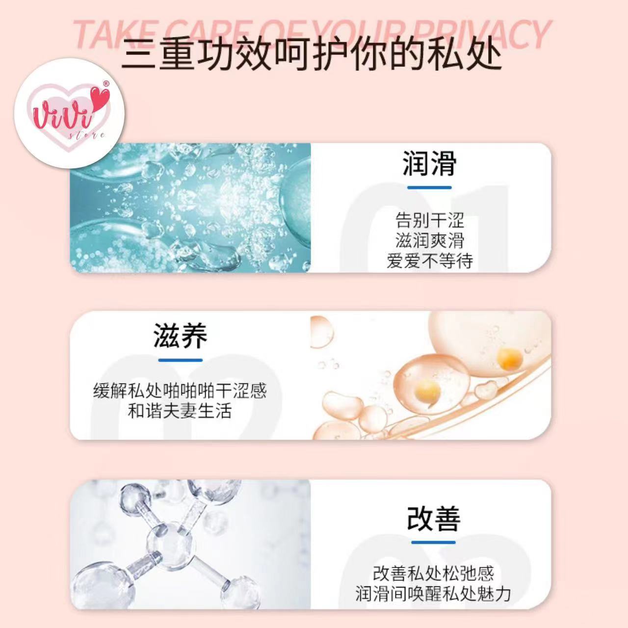 Duai 248ml Strawberry Lubricant Personal Body Water Based Fruit Lubricant Malaysia - Image 8