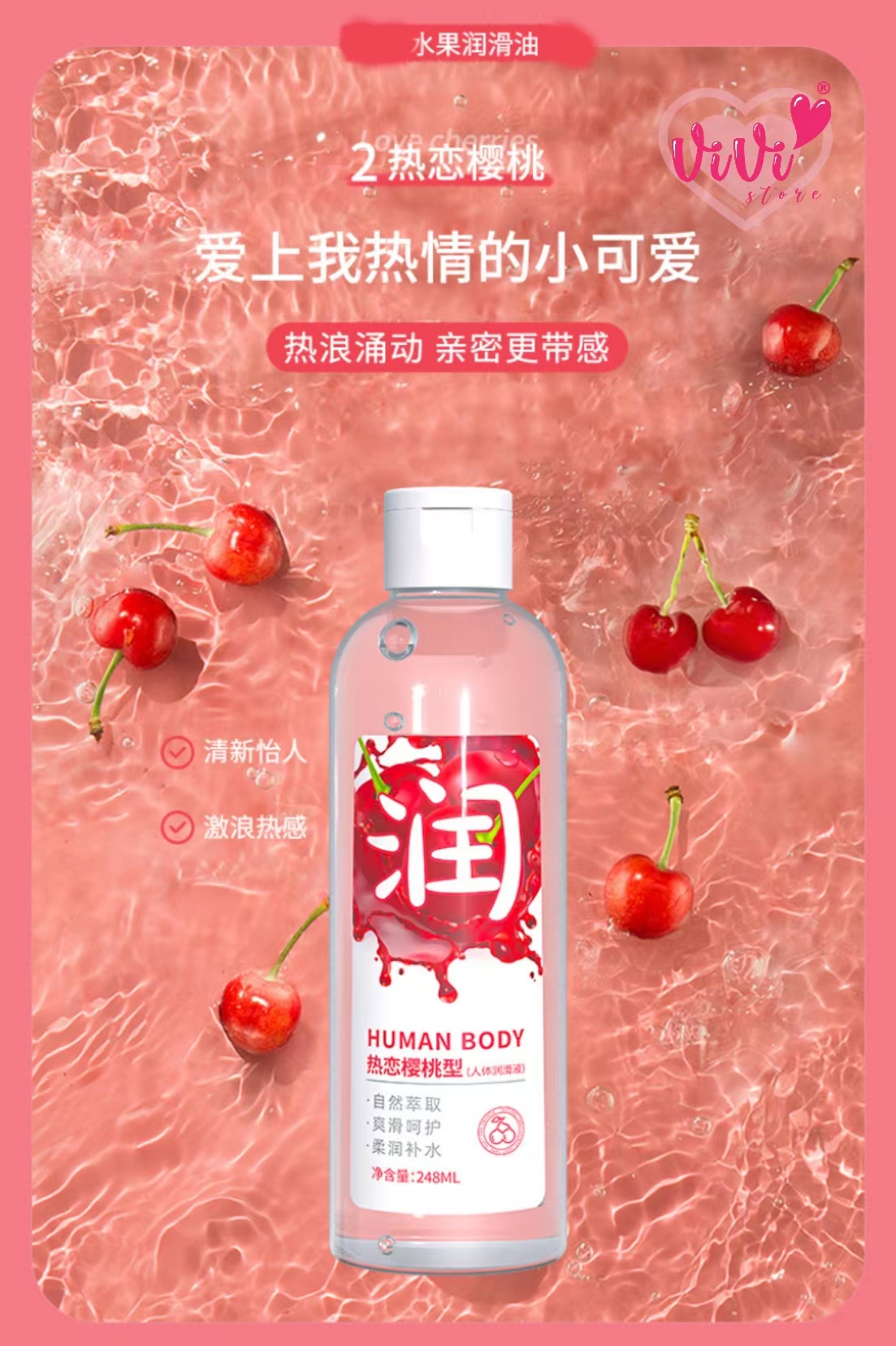 Duai 248ml Strawberry Lubricant Personal Body Water Based Fruit Lubricant Malaysia - Image 4