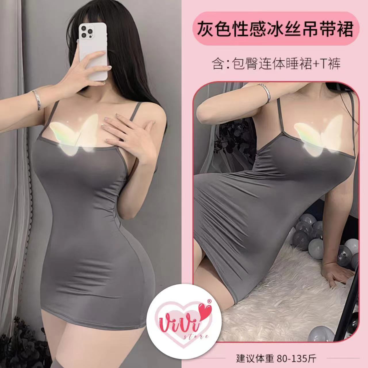 Vivi Sexy Lingerie Tight Singlet Nightwear Sex Dress Women Malaysia - Image 9