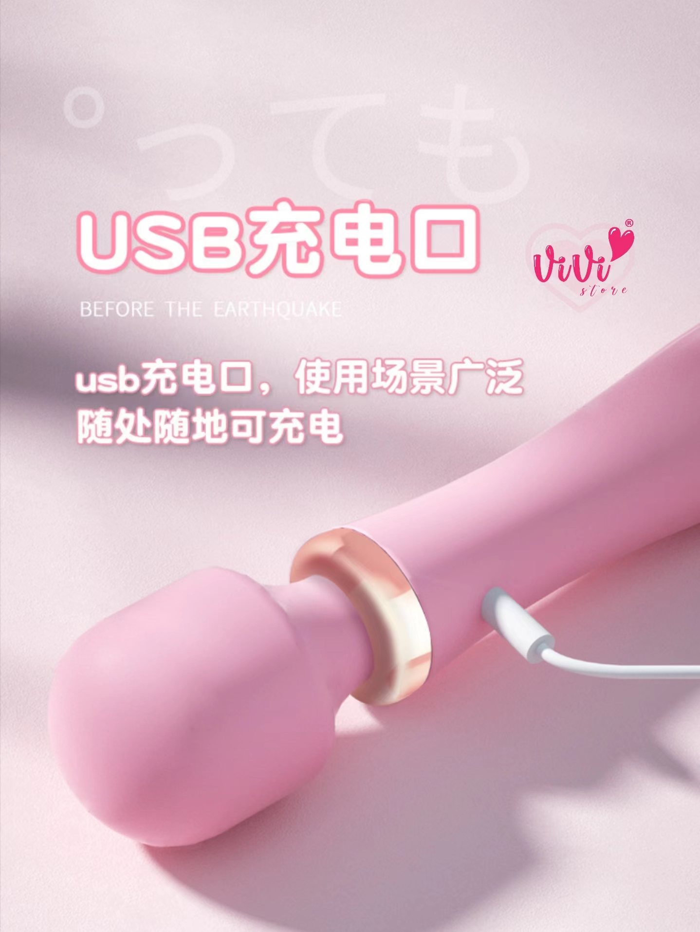 Vivi Heating Sucking Vibrator Av Wand Massager Dildo Masturbator Women Adult Toys Malaysia - Image 26
