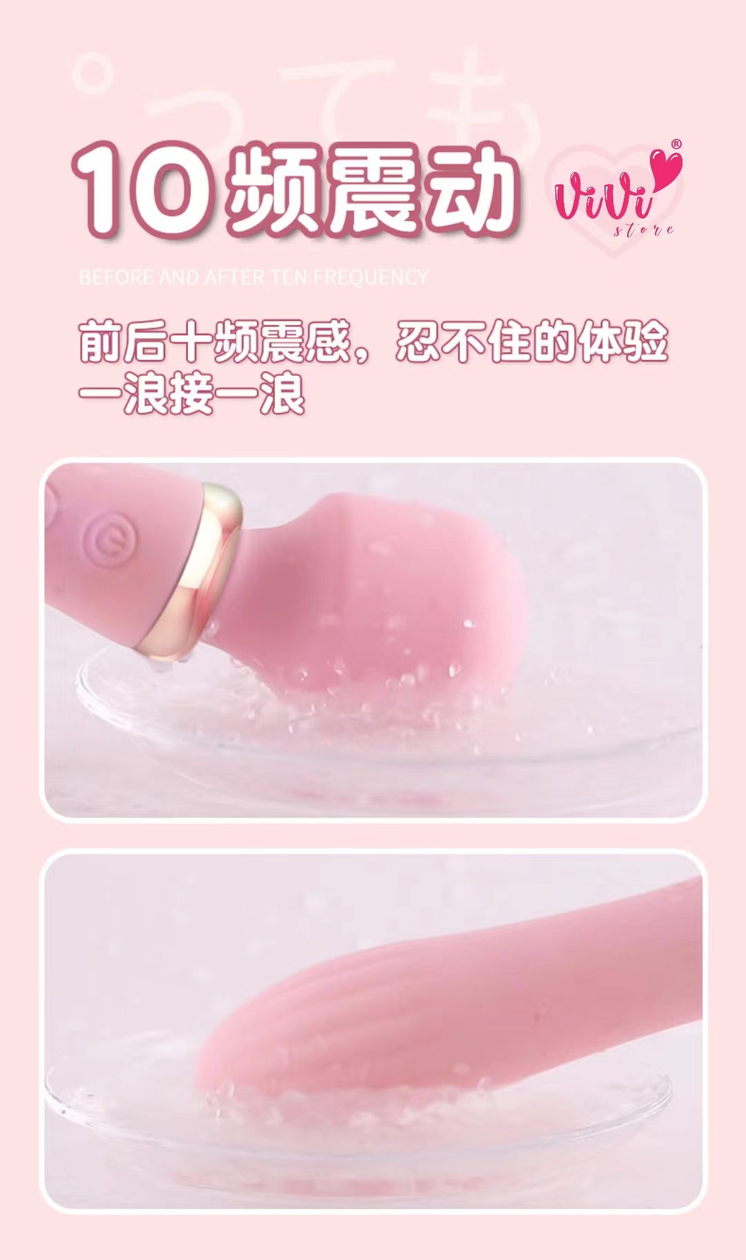 Vivi Heating Sucking Vibrator Av Wand Massager Dildo Masturbator Women Adult Toys Malaysia - Image 25