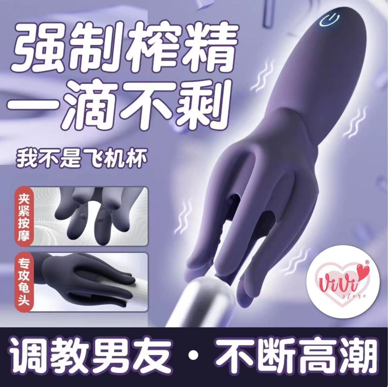 Galaku Octopus Pleasure Max Rechargeable Massager With Vibrator Masturbator Adult Toys Malaysia - Image 19