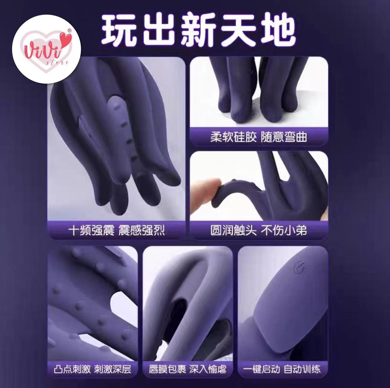 Galaku Octopus Pleasure Max Rechargeable Massager With Vibrator Masturbator Adult Toys Malaysia - Image 21