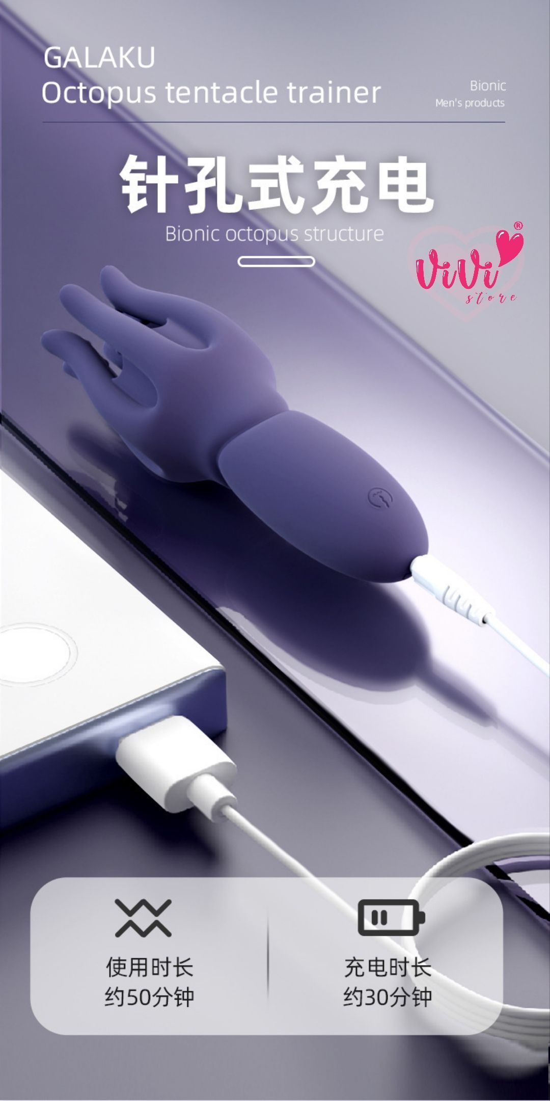 Galaku Octopus Pleasure Max Rechargeable Massager With Vibrator Masturbator Adult Toys Malaysia - Image 25