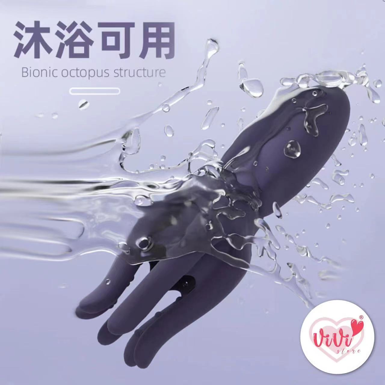 Galaku Octopus Pleasure Max Rechargeable Massager With Vibrator Masturbator Adult Toys Malaysia - Image 24