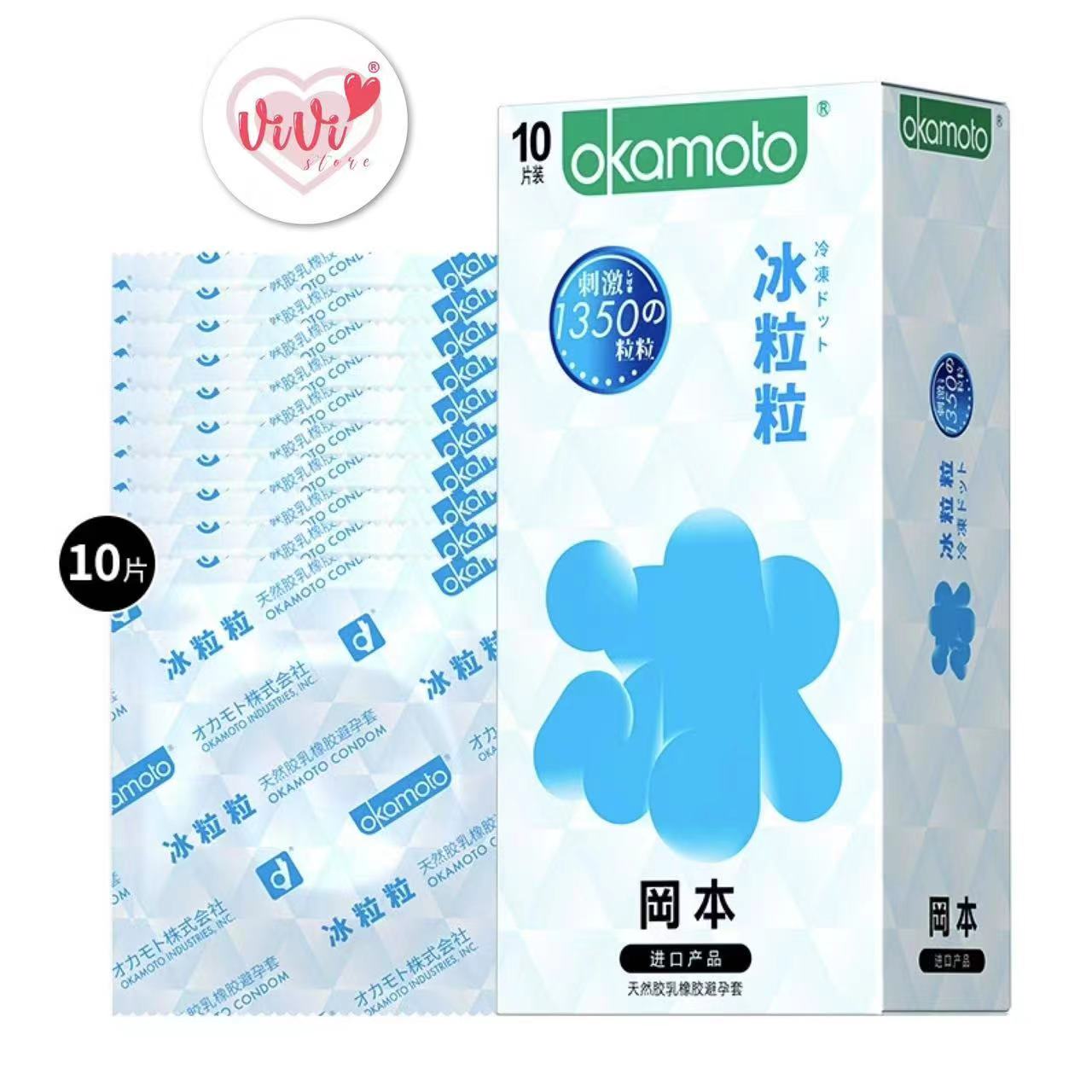 OKAMOTO Skinless Skin Series Pure Thinness Condoms Malaysia - Image 26