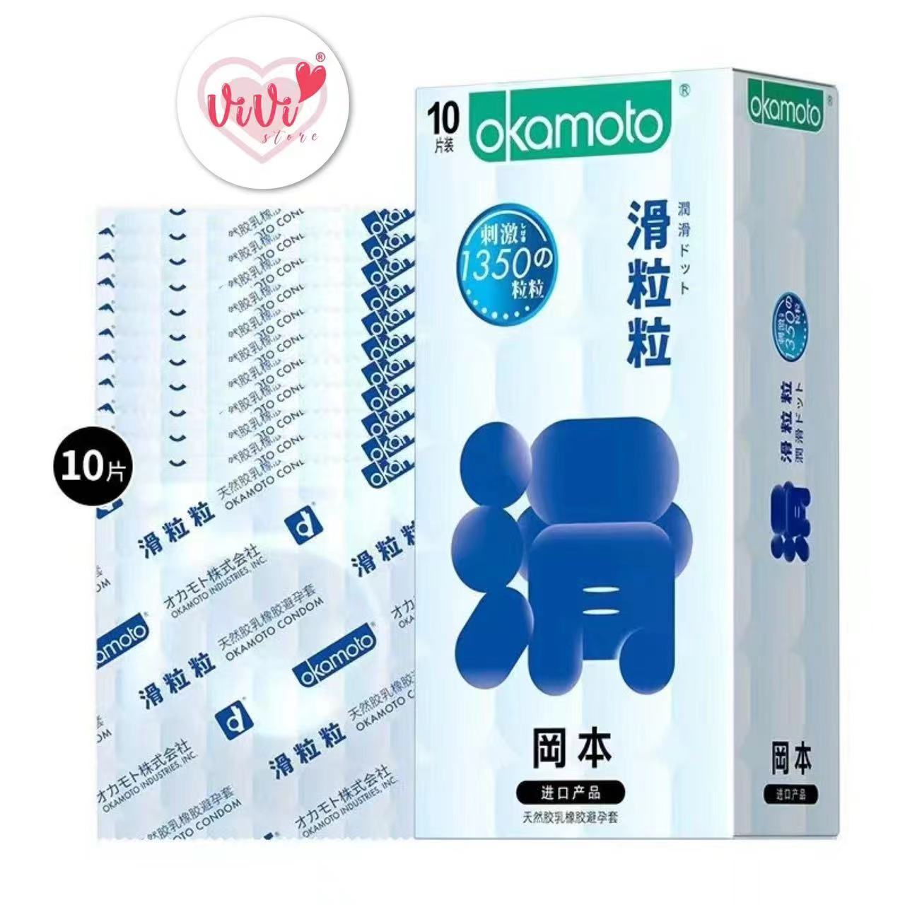 OKAMOTO Skinless Skin Series Pure Thinness Condoms Malaysia - Image 28