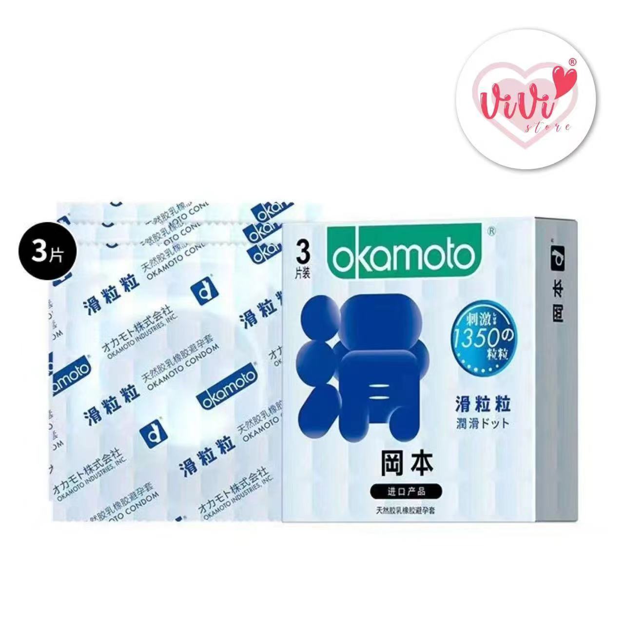 OKAMOTO Skinless Skin Series Pure Thinness Condoms Malaysia - Image 29