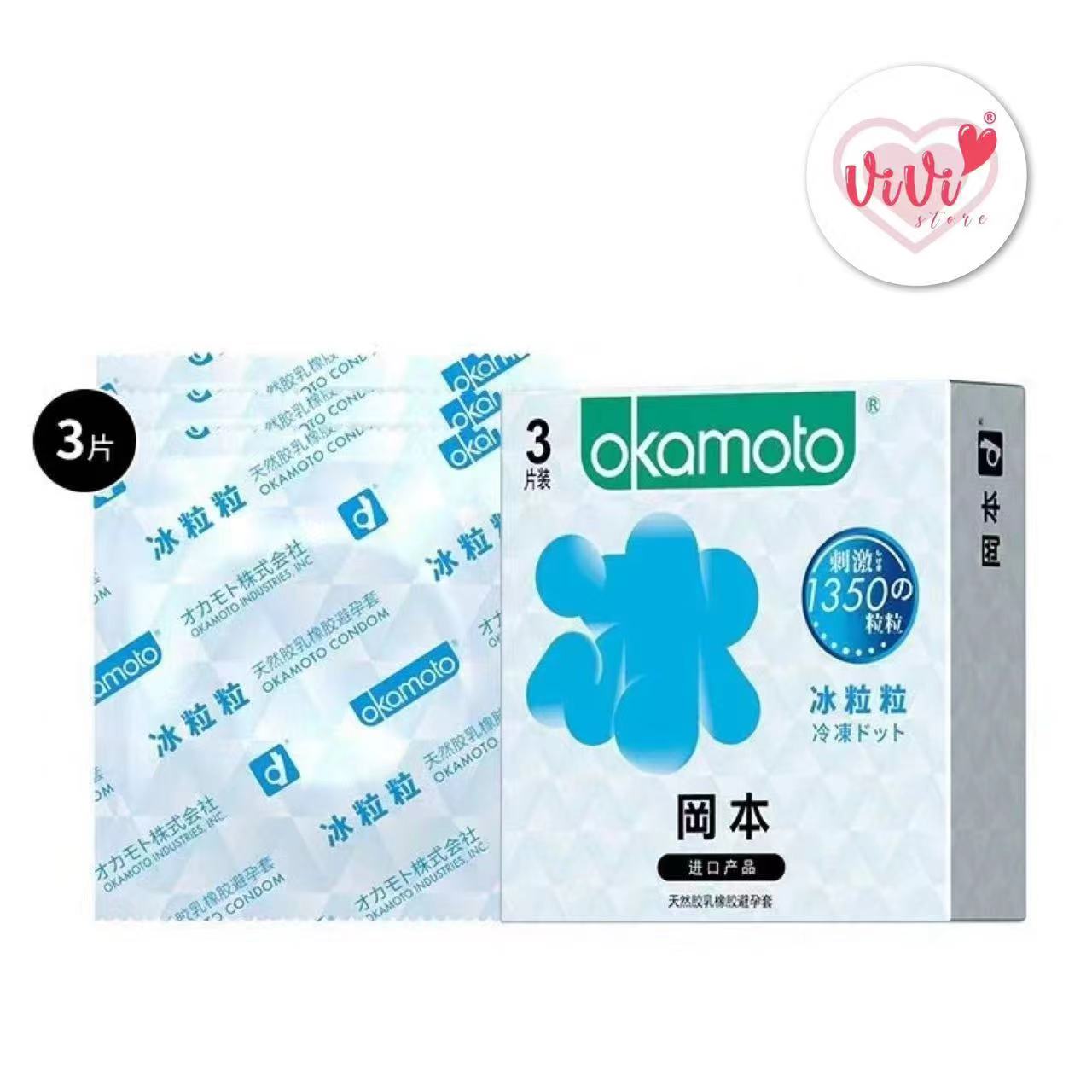 OKAMOTO Skinless Skin Series Pure Thinness Condoms Malaysia - Image 27