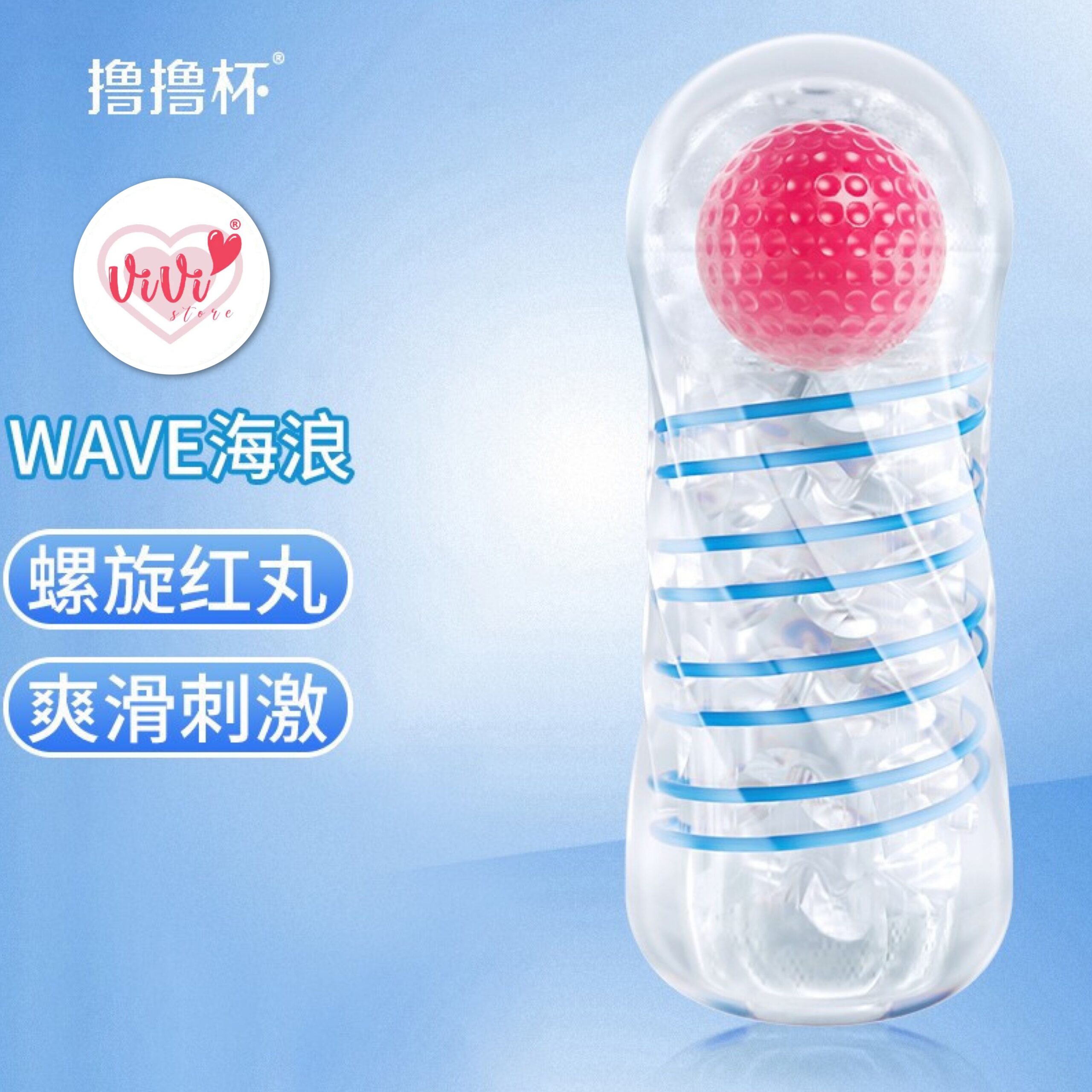 Lulucup Screw Spiral Sucking Masturbator Reusable Transparent Vacuum Man Cup Adult Toy Malaysia - Image 7