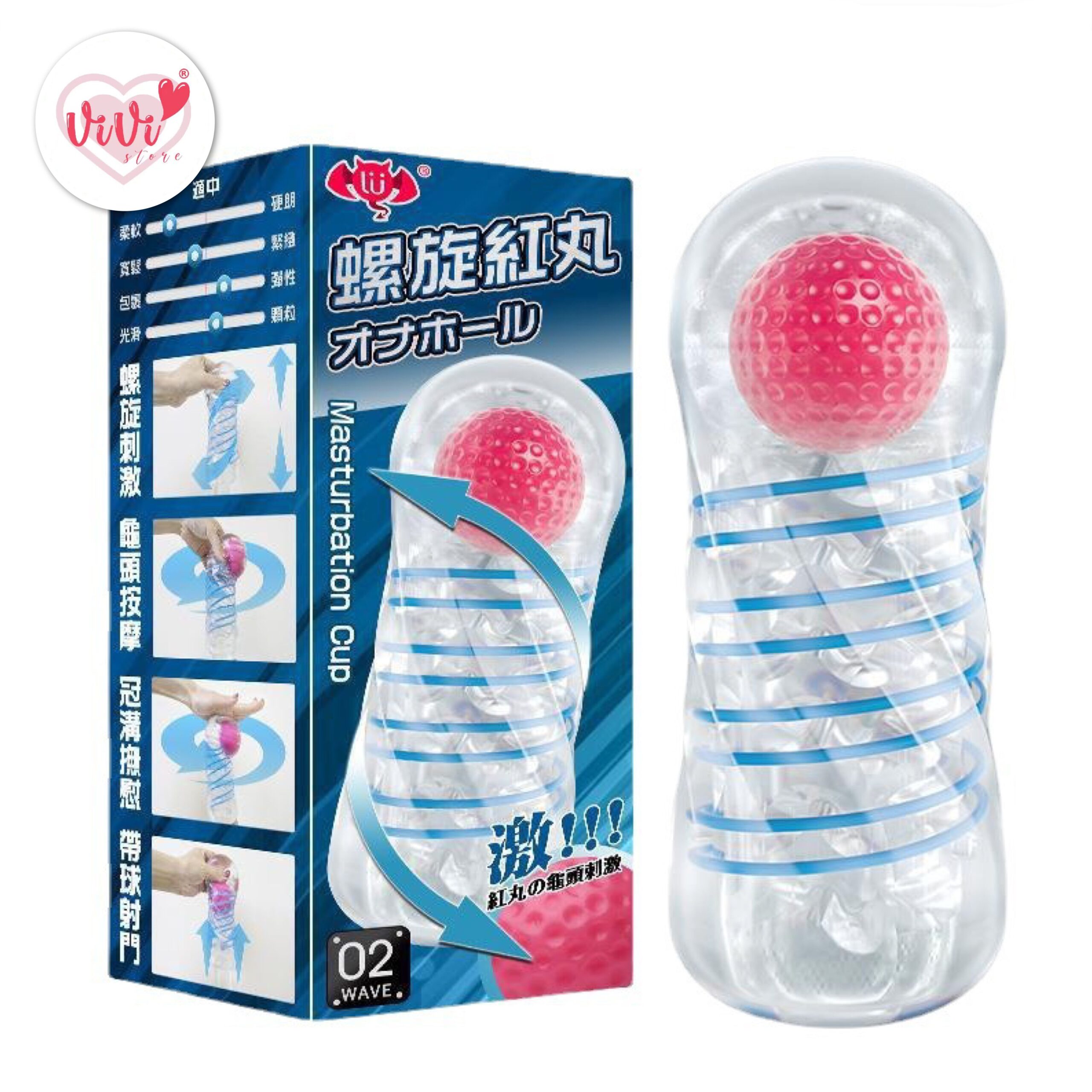 Lulucup Screw Spiral Sucking Masturbator Reusable Transparent Vacuum Man Cup Adult Toy Malaysia - Image 12