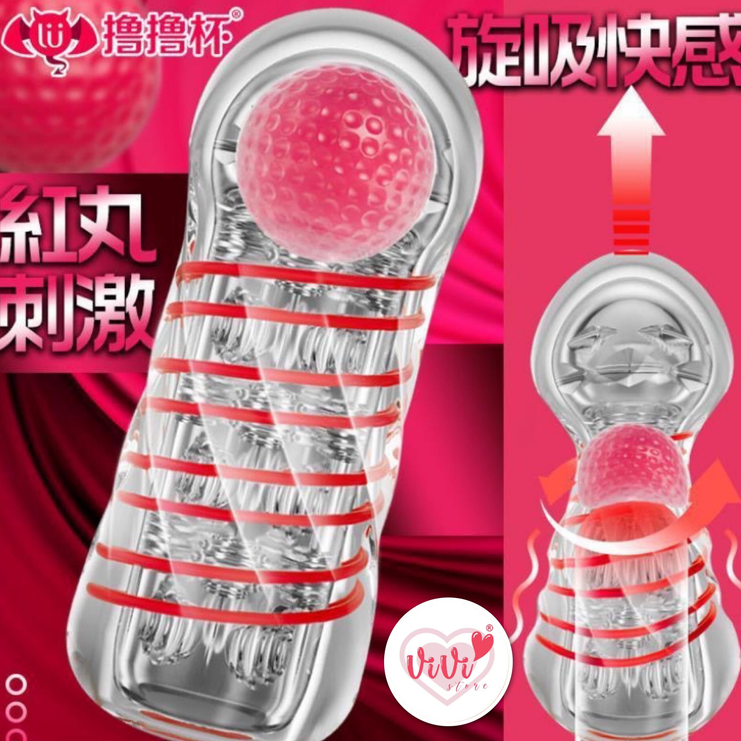 Lulucup Screw Spiral Sucking Masturbator Reusable Transparent Vacuum Man Cup Adult Toy Malaysia - Image 2