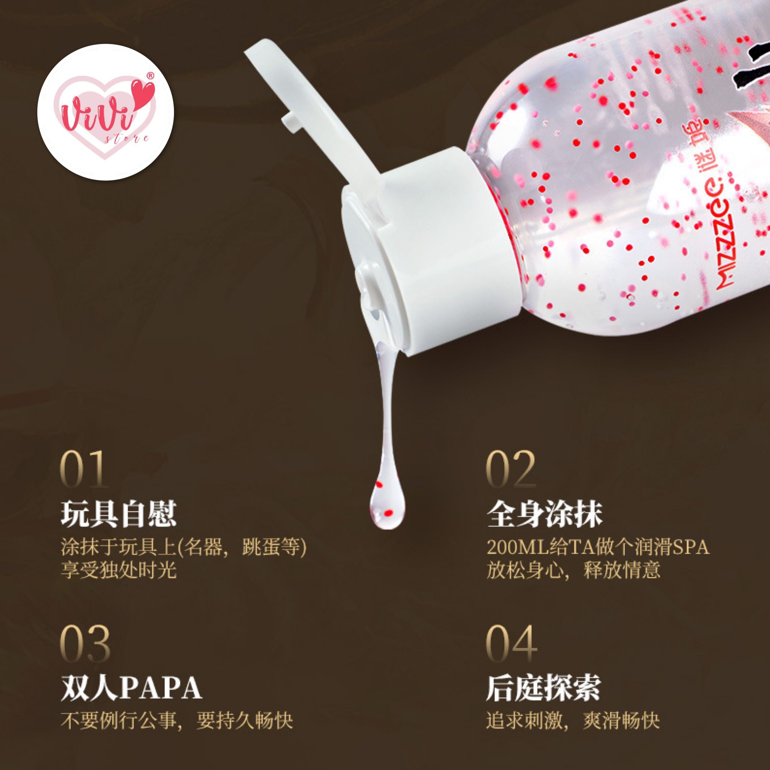 Mizzzee Anime Lubricant Personal Body White Lubricant Water Based Lubricant Malaysia - Image 19