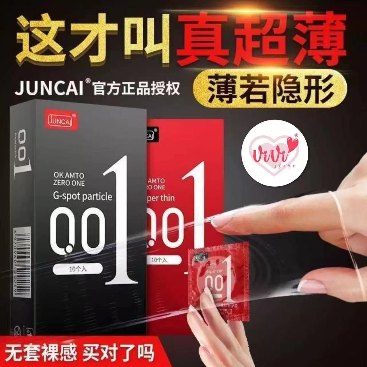 Vivi Small 45mm 49mm Dotted Condom Close Tight Fit Latex 10pcs Lubricated Condom (Not Durex) - Image 25