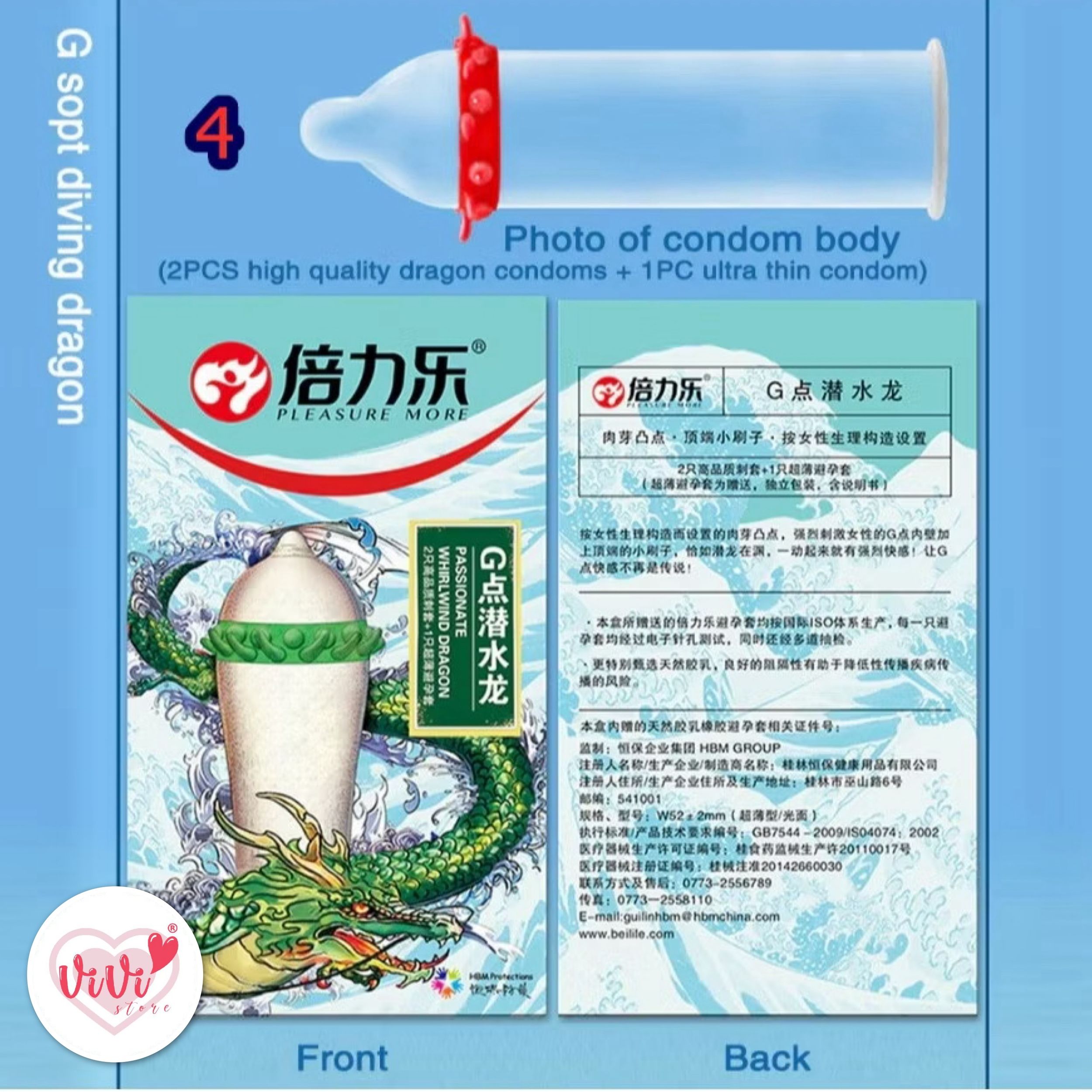 Vivi Small 45mm 49mm Dotted Condom Close Tight Fit Latex 10pcs Lubricated Condom (Not Durex) - Image 35