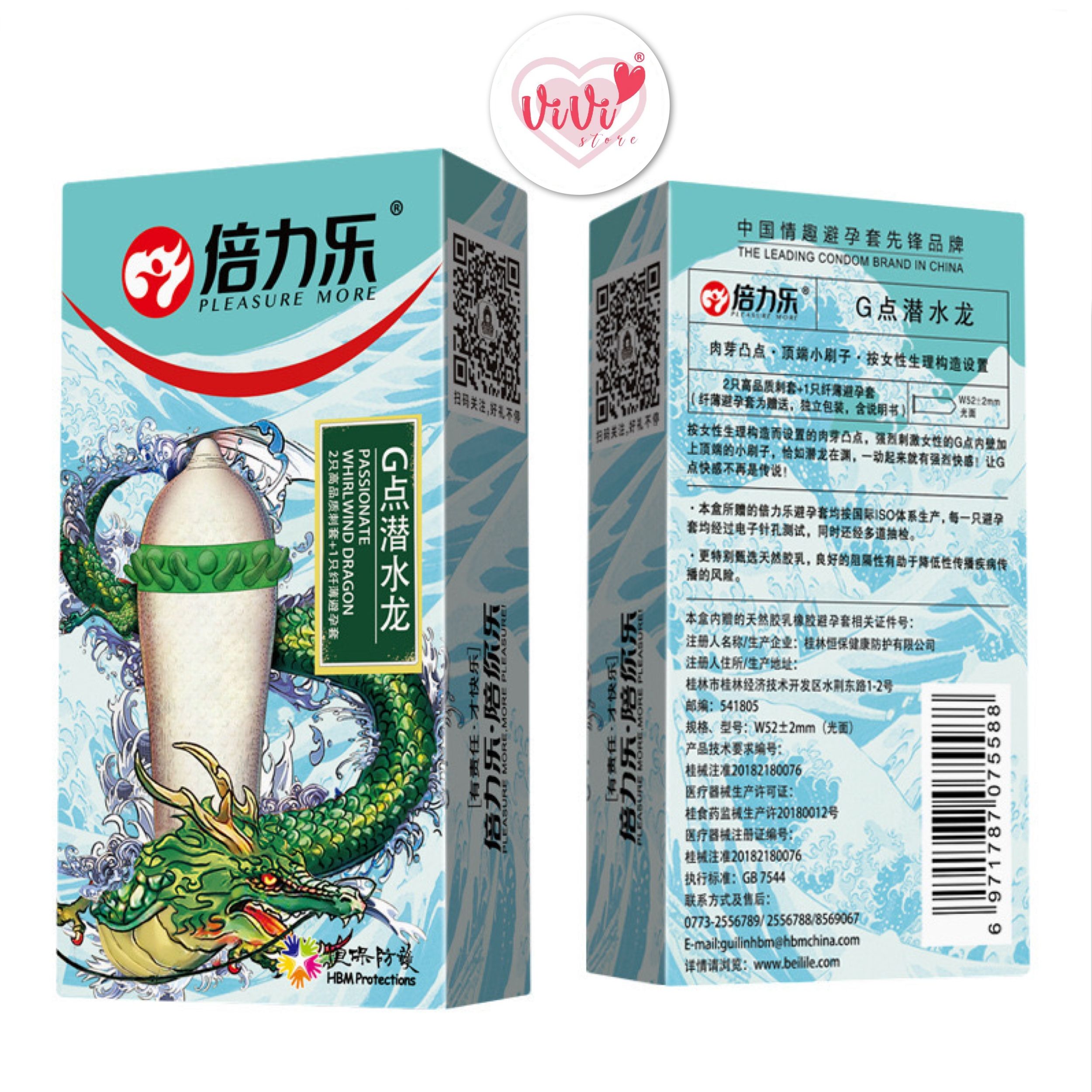 Vivi Small 45mm 49mm Dotted Condom Close Tight Fit Latex 10pcs Lubricated Condom (Not Durex) - Image 39