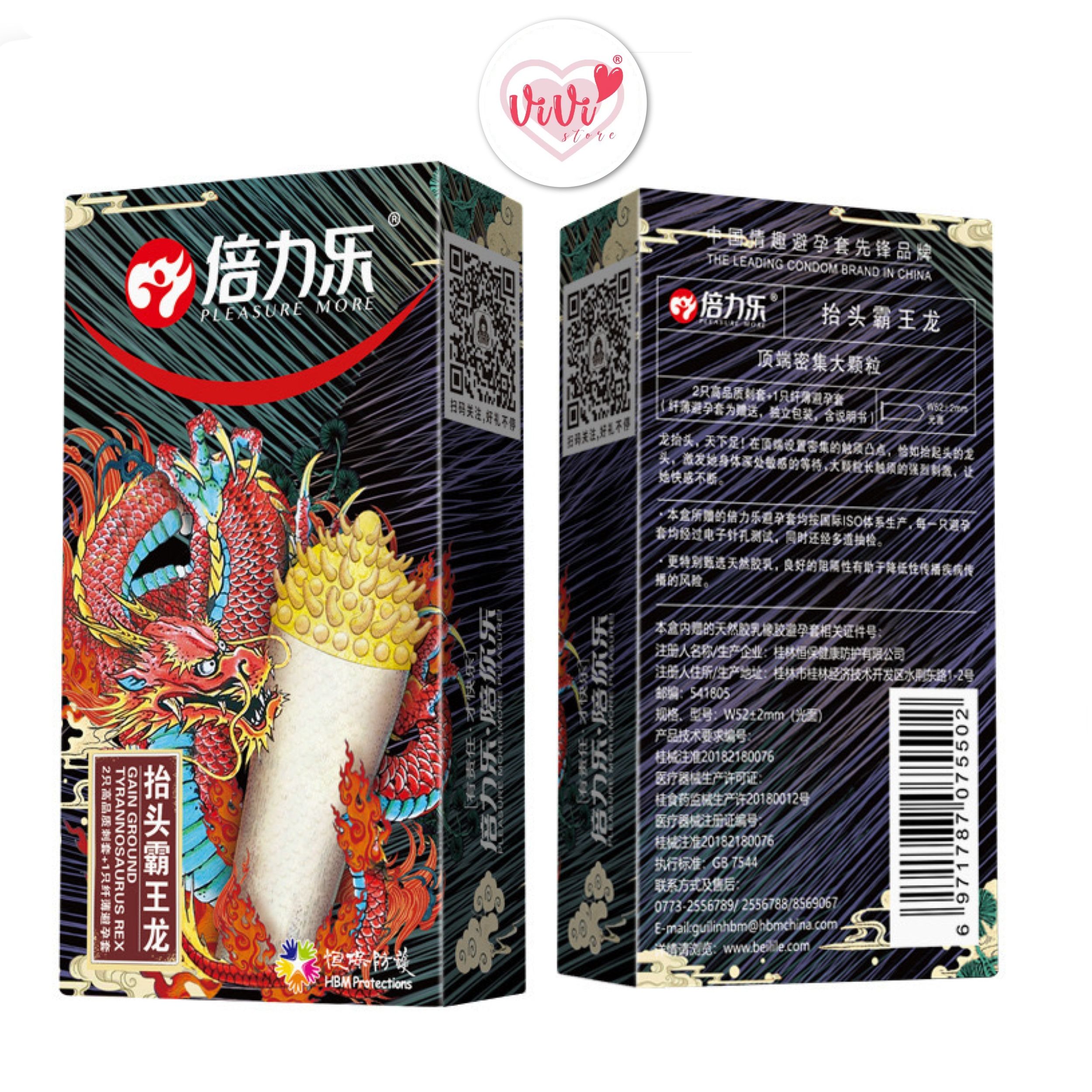Vivi Small 45mm 49mm Dotted Condom Close Tight Fit Latex 10pcs Lubricated Condom (Not Durex) - Image 38