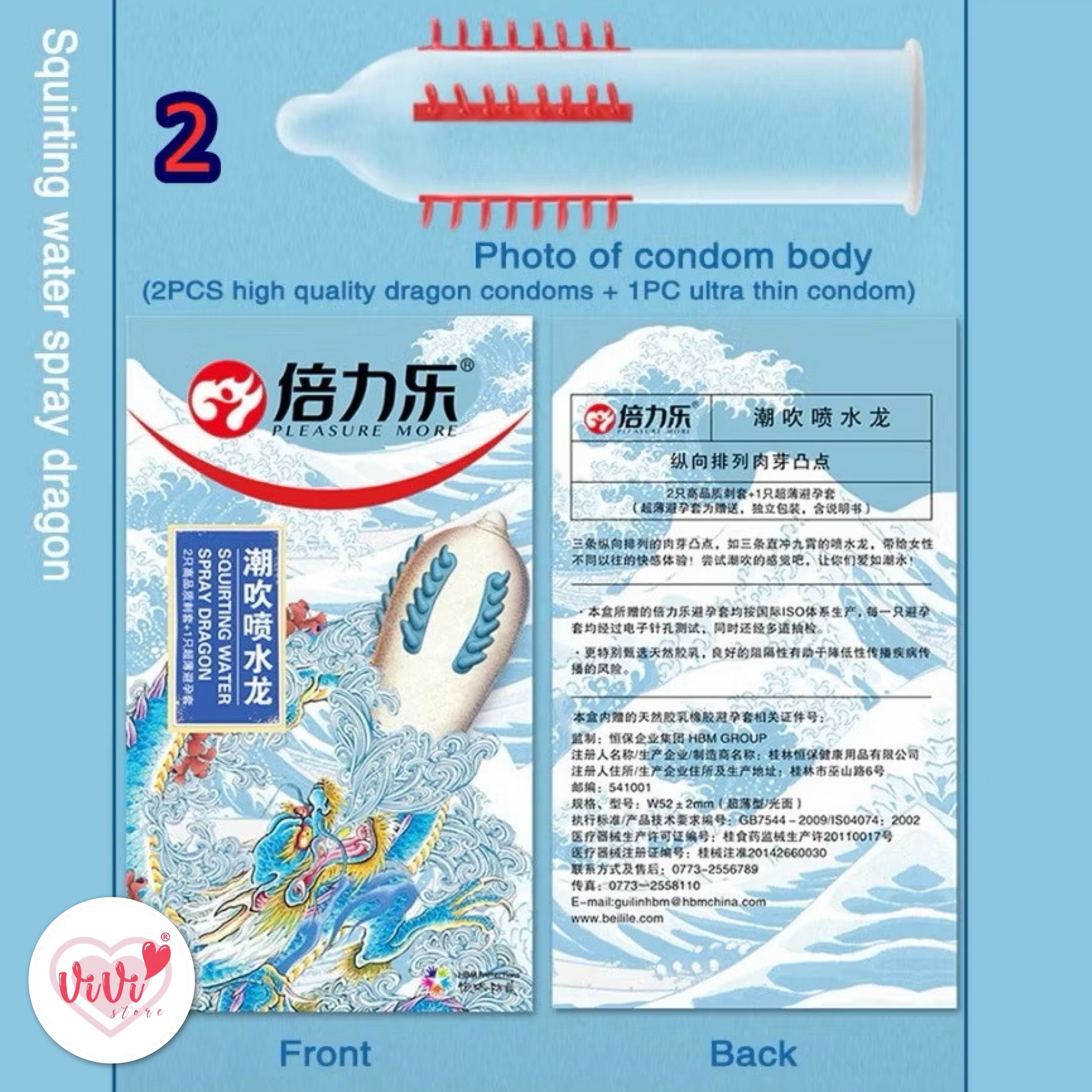 Vivi Small 45mm 49mm Dotted Condom Close Tight Fit Latex 10pcs Lubricated Condom (Not Durex) - Image 33