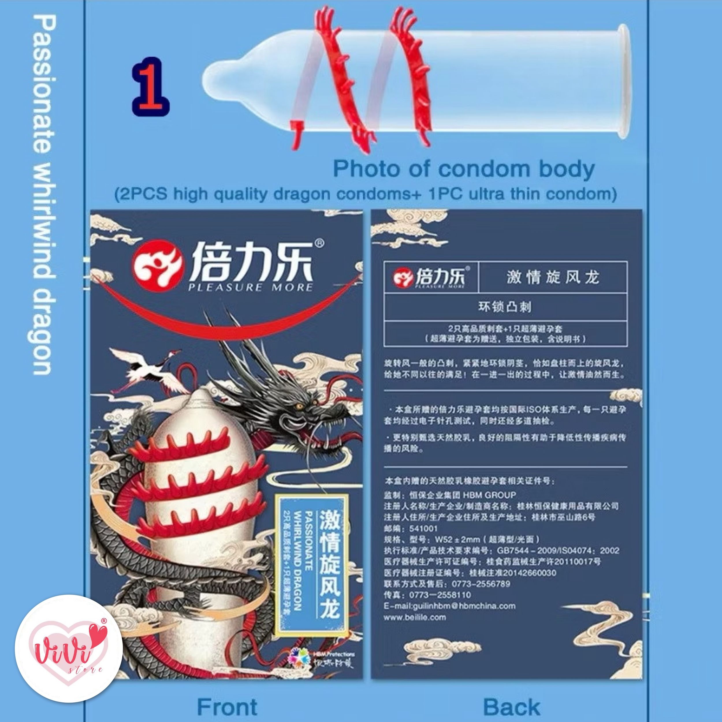Vivi Small 45mm 49mm Dotted Condom Close Tight Fit Latex 10pcs Lubricated Condom (Not Durex) - Image 32
